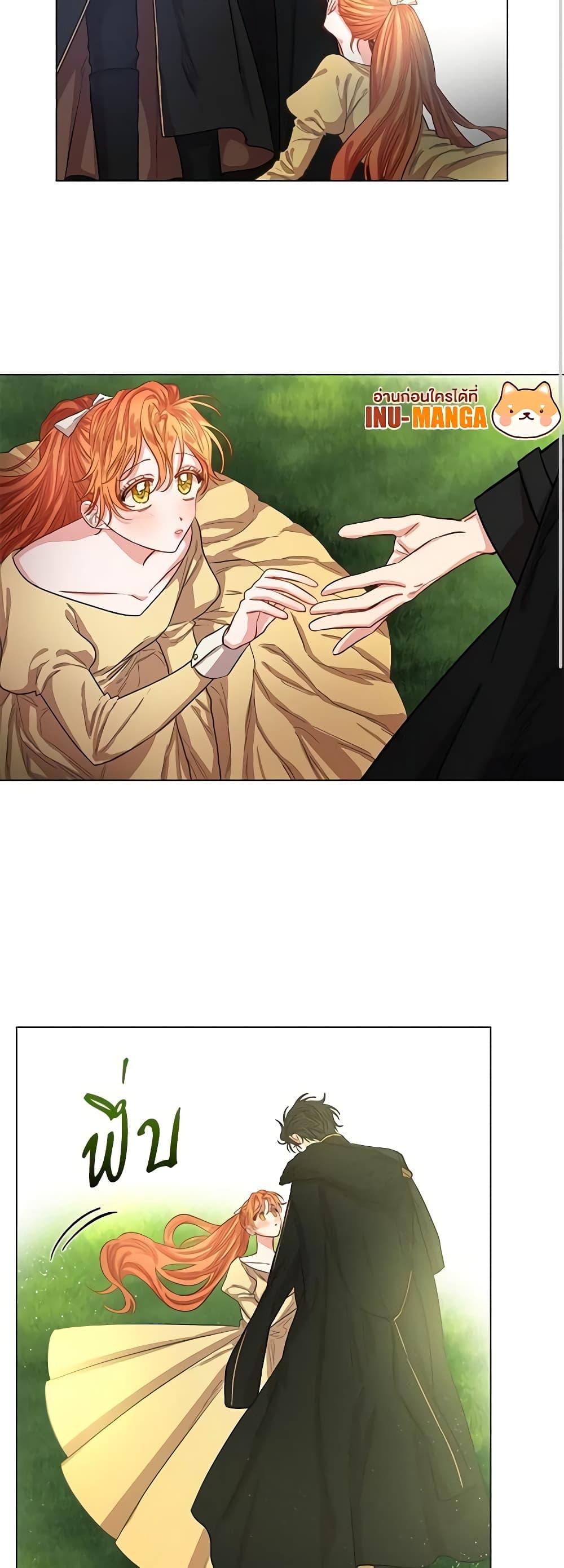 Manga-lc-com อ่านมังงะ อ่านการ์ตูน ออนไลน์ ฟรี Lucia ตอนที่ 1 2 3 4 5 6 7 8 9 10 11 12 13 14 ฟรี ไม่มีโฆษณา Manga-lc - อ่าน มังงะ อ่าน การ์ตูน ออนไลน์ อ่านมังงะ ฟรี