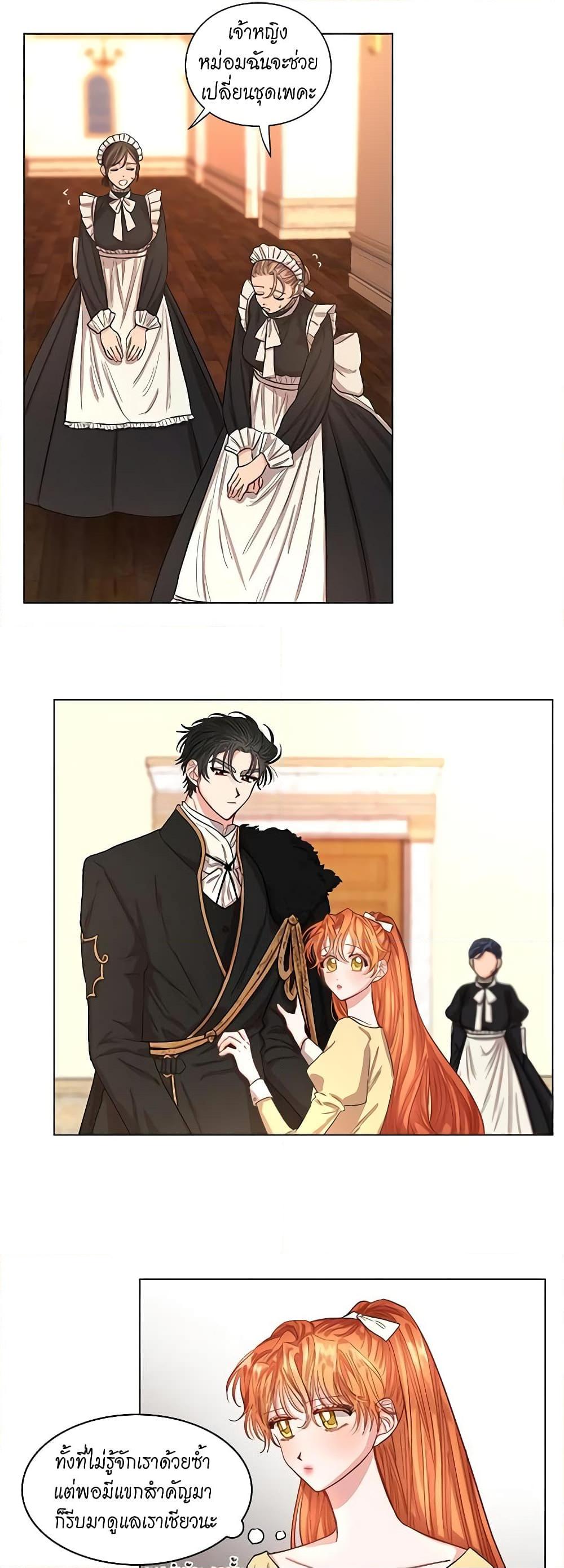 Manga-lc-com อ่านมังงะ อ่านการ์ตูน ออนไลน์ ฟรี Lucia ตอนที่ 1 2 3 4 5 6 7 8 9 10 11 12 13 14 ฟรี ไม่มีโฆษณา Manga-lc - อ่าน มังงะ อ่าน การ์ตูน ออนไลน์ อ่านมังงะ ฟรี