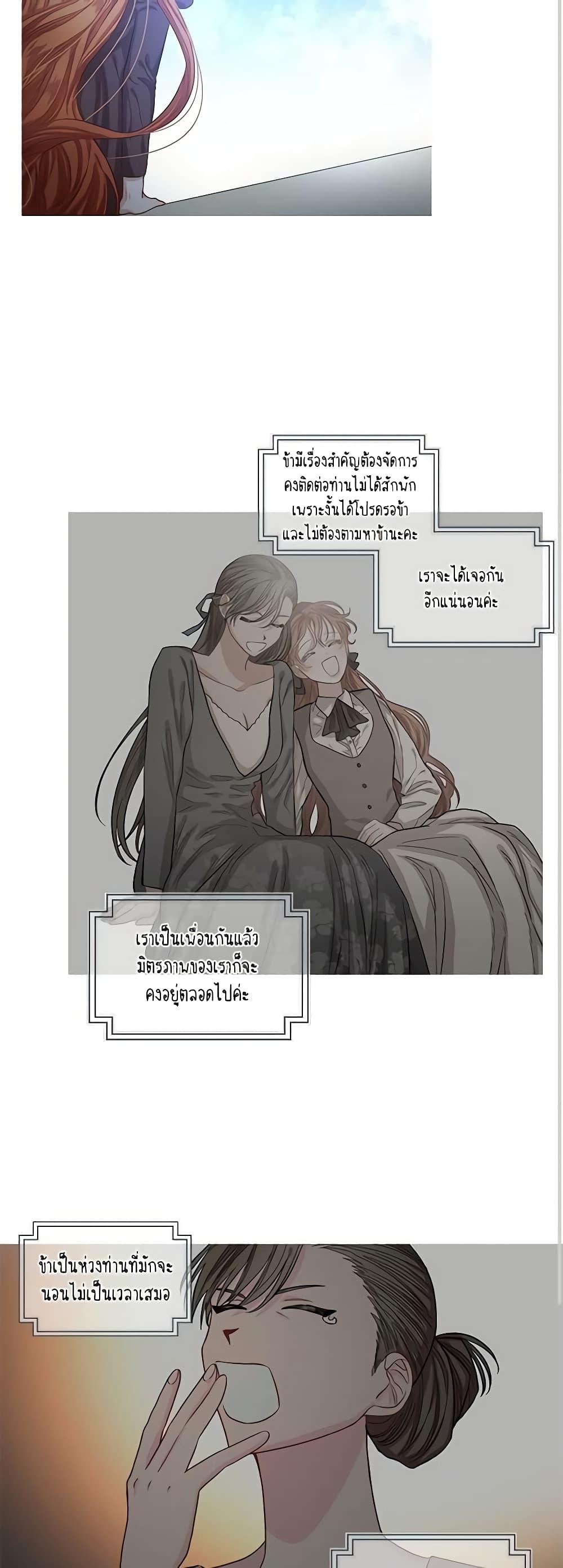 Manga-lc-com อ่านมังงะ อ่านการ์ตูน ออนไลน์ ฟรี Lucia ตอนที่ 1 2 3 4 5 6 7 8 9 10 11 12 13 14 ฟรี ไม่มีโฆษณา Manga-lc - อ่าน มังงะ อ่าน การ์ตูน ออนไลน์ อ่านมังงะ ฟรี