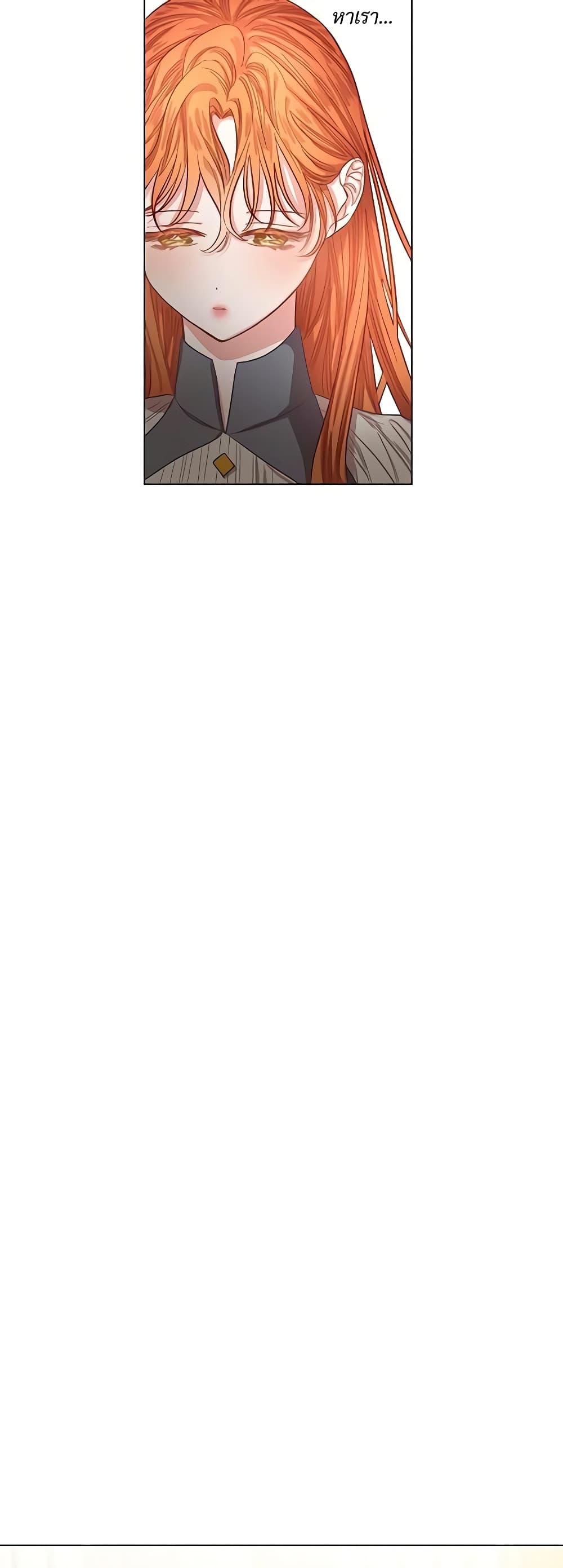 Manga-lc-com อ่านมังงะ อ่านการ์ตูน ออนไลน์ ฟรี Lucia ตอนที่ 1 2 3 4 5 6 7 8 9 10 11 12 13 14 ฟรี ไม่มีโฆษณา Manga-lc - อ่าน มังงะ อ่าน การ์ตูน ออนไลน์ อ่านมังงะ ฟรี