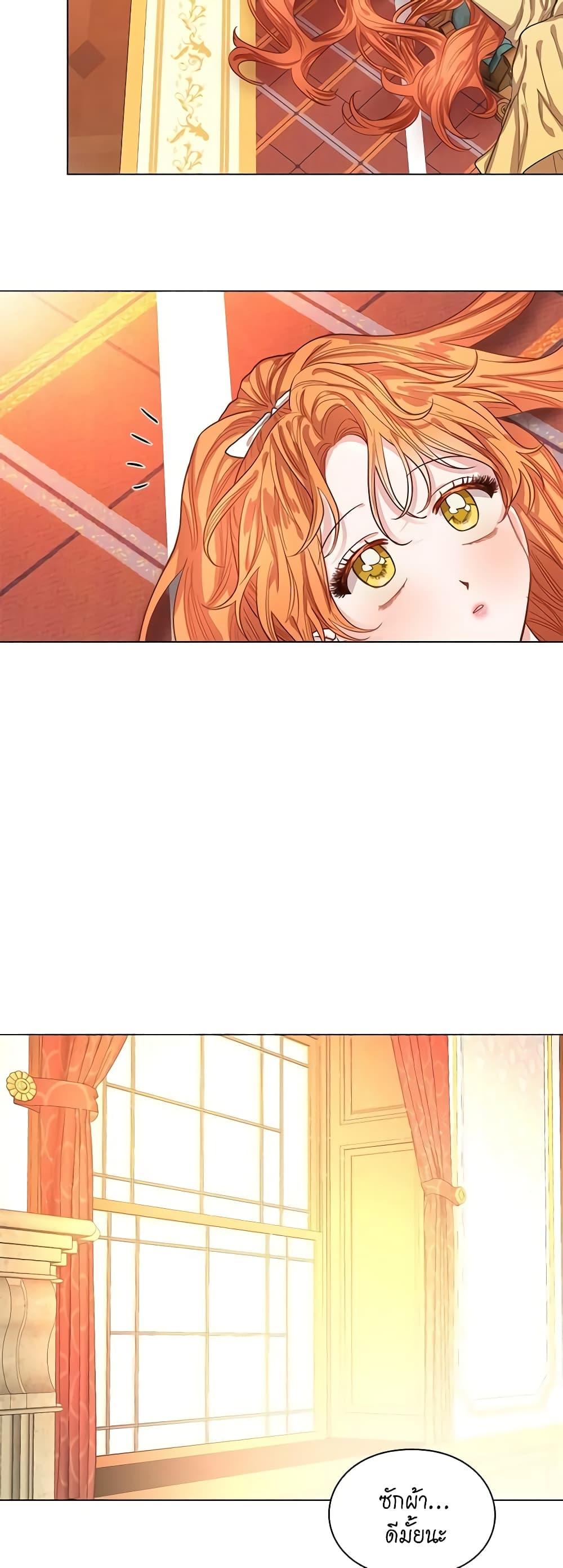 Manga-lc-com อ่านมังงะ อ่านการ์ตูน ออนไลน์ ฟรี Lucia ตอนที่ 1 2 3 4 5 6 7 8 9 10 11 12 13 14 ฟรี ไม่มีโฆษณา Manga-lc - อ่าน มังงะ อ่าน การ์ตูน ออนไลน์ อ่านมังงะ ฟรี