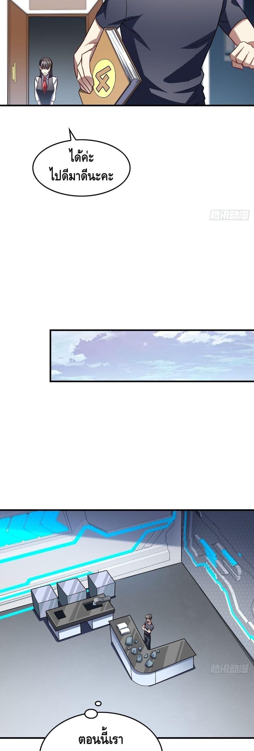 Manga-lc-com อ่านมังงะ อ่านการ์ตูน ออนไลน์ ฟรี HighEnergyStr ตอนที่ 1 2 3 4 5 6 7 8 9 10 11 12 13 14 ฟรี ไม่มีโฆษณา Manga-lc - อ่าน มังงะ อ่าน การ์ตูน ออนไลน์ อ่านมังงะ ฟรี