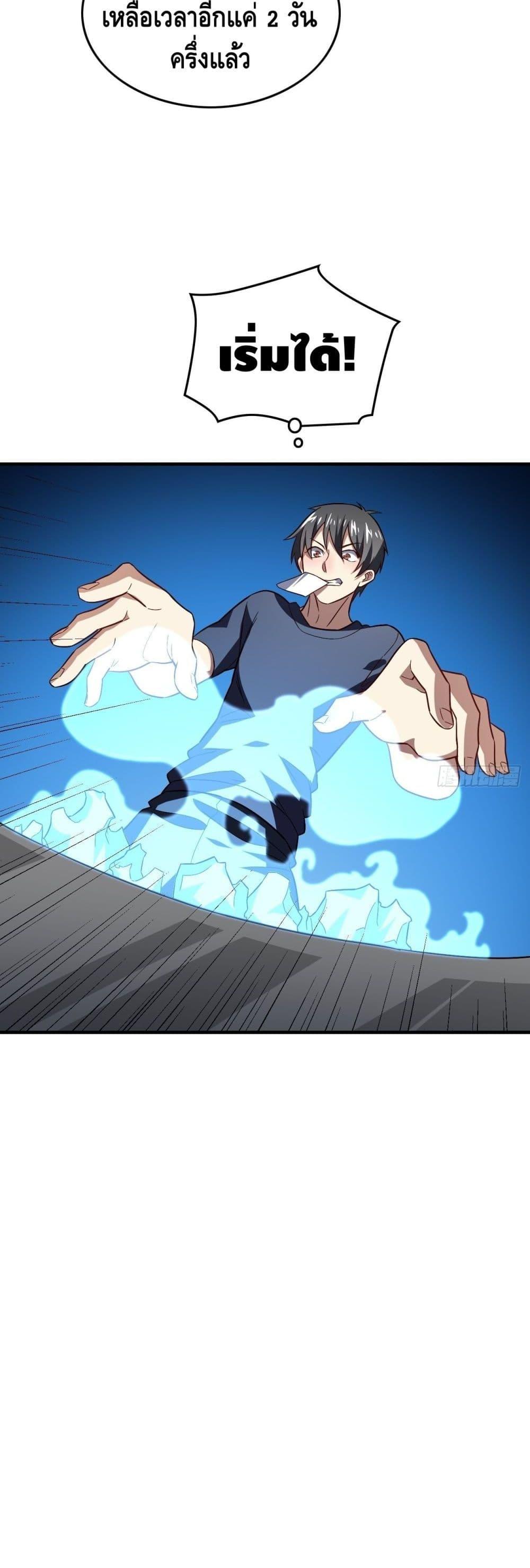 Manga-lc-com อ่านมังงะ อ่านการ์ตูน ออนไลน์ ฟรี HighEnergyStr ตอนที่ 1 2 3 4 5 6 7 8 9 10 11 12 13 14 ฟรี ไม่มีโฆษณา Manga-lc - อ่าน มังงะ อ่าน การ์ตูน ออนไลน์ อ่านมังงะ ฟรี
