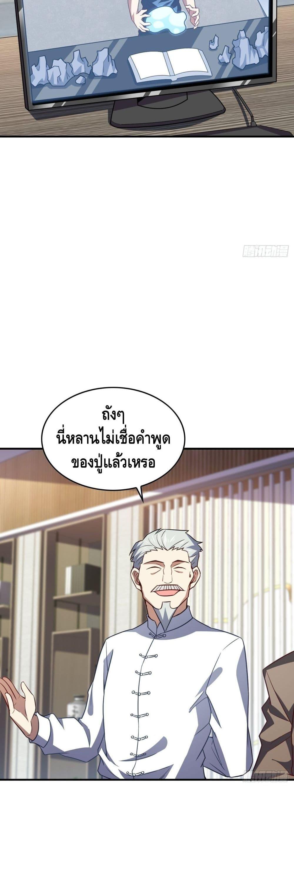 Manga-lc-com อ่านมังงะ อ่านการ์ตูน ออนไลน์ ฟรี HighEnergyStr ตอนที่ 1 2 3 4 5 6 7 8 9 10 11 12 13 14 ฟรี ไม่มีโฆษณา Manga-lc - อ่าน มังงะ อ่าน การ์ตูน ออนไลน์ อ่านมังงะ ฟรี