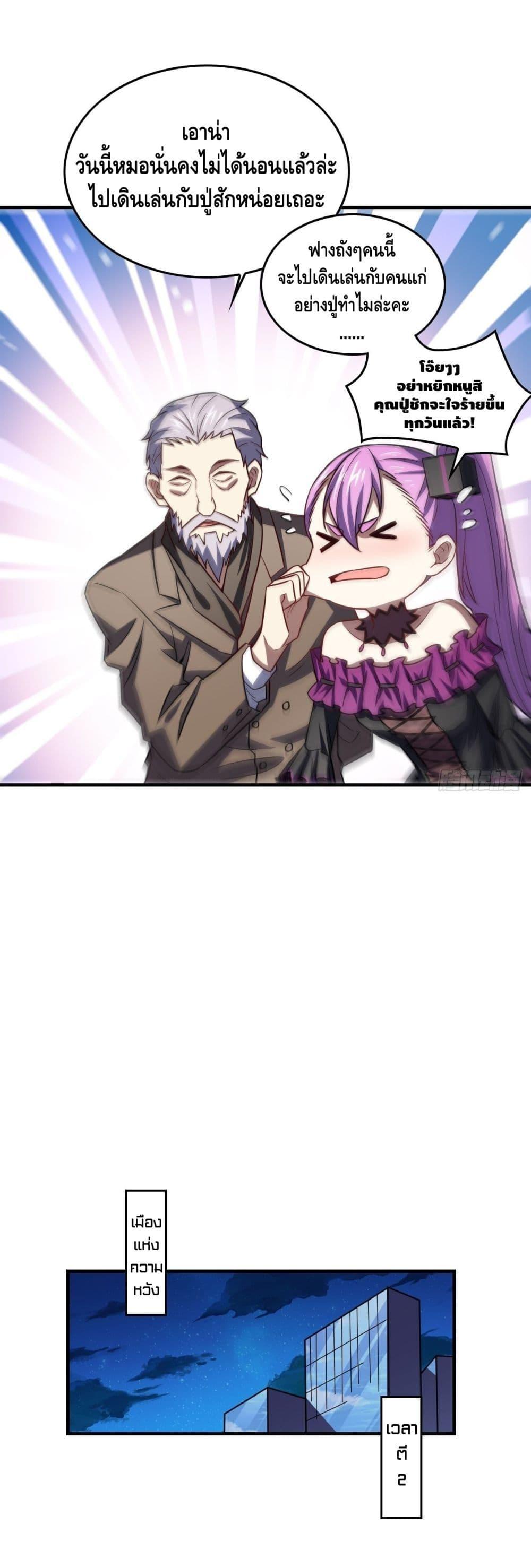 Manga-lc-com อ่านมังงะ อ่านการ์ตูน ออนไลน์ ฟรี HighEnergyStr ตอนที่ 1 2 3 4 5 6 7 8 9 10 11 12 13 14 ฟรี ไม่มีโฆษณา Manga-lc - อ่าน มังงะ อ่าน การ์ตูน ออนไลน์ อ่านมังงะ ฟรี