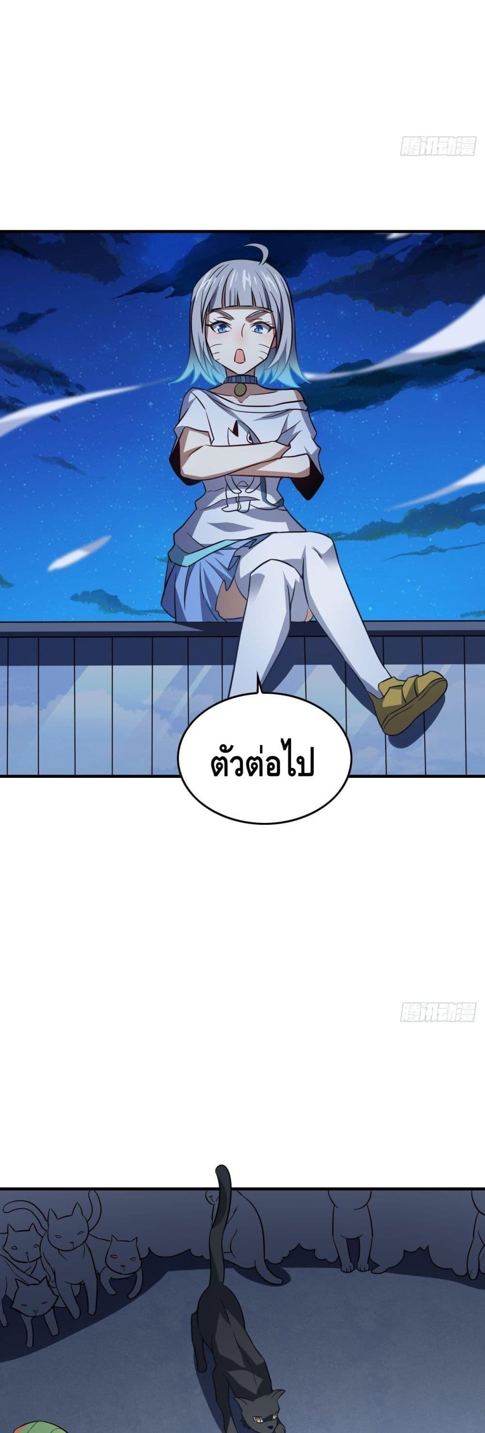 Manga-lc-com อ่านมังงะ อ่านการ์ตูน ออนไลน์ ฟรี HighEnergyStr ตอนที่ 1 2 3 4 5 6 7 8 9 10 11 12 13 14 ฟรี ไม่มีโฆษณา Manga-lc - อ่าน มังงะ อ่าน การ์ตูน ออนไลน์ อ่านมังงะ ฟรี