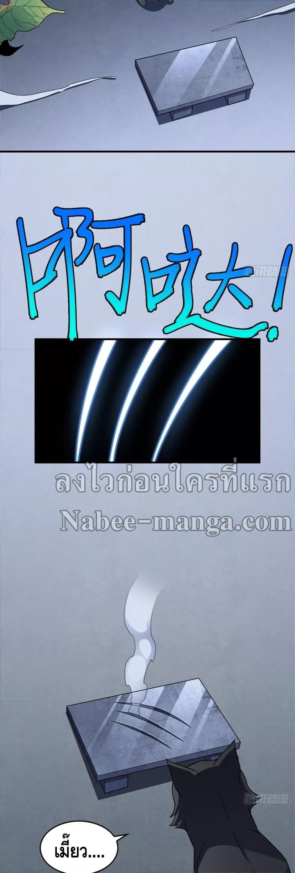Manga-lc-com อ่านมังงะ อ่านการ์ตูน ออนไลน์ ฟรี HighEnergyStr ตอนที่ 1 2 3 4 5 6 7 8 9 10 11 12 13 14 ฟรี ไม่มีโฆษณา Manga-lc - อ่าน มังงะ อ่าน การ์ตูน ออนไลน์ อ่านมังงะ ฟรี
