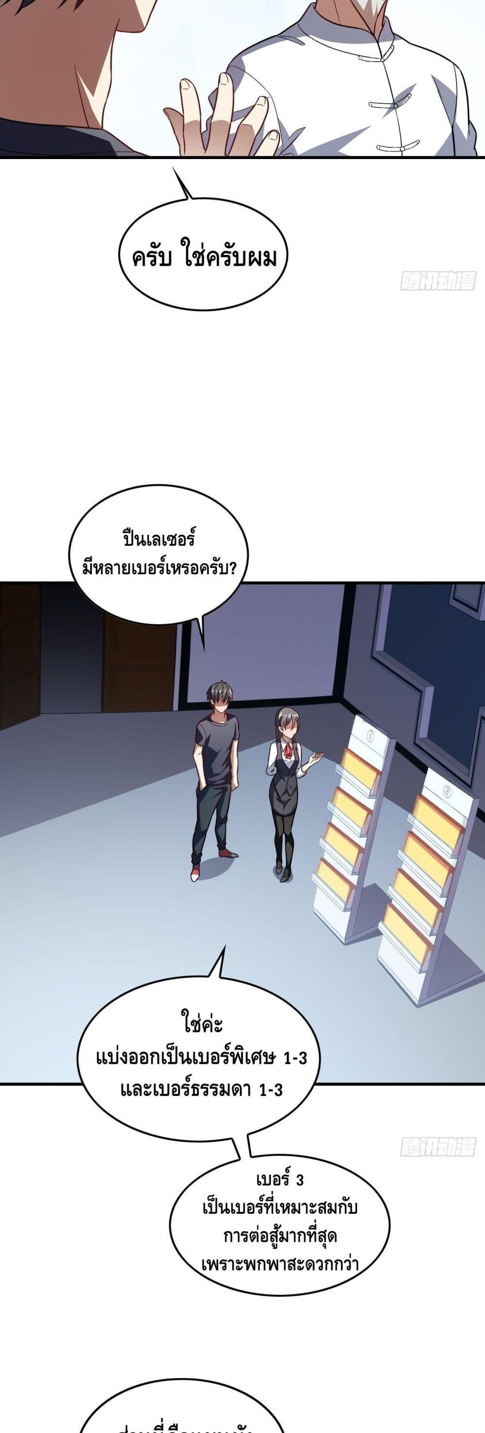 Manga-lc-com อ่านมังงะ อ่านการ์ตูน ออนไลน์ ฟรี HighEnergyStr ตอนที่ 1 2 3 4 5 6 7 8 9 10 11 12 13 14 ฟรี ไม่มีโฆษณา Manga-lc - อ่าน มังงะ อ่าน การ์ตูน ออนไลน์ อ่านมังงะ ฟรี
