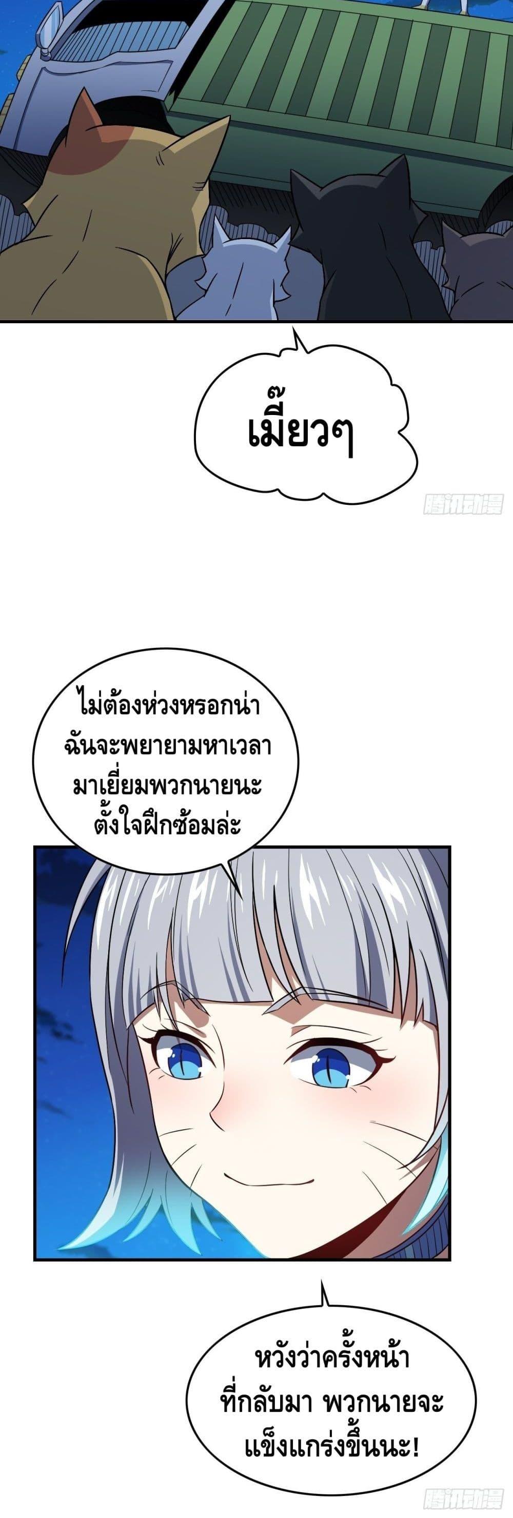 Manga-lc-com อ่านมังงะ อ่านการ์ตูน ออนไลน์ ฟรี HighEnergyStr ตอนที่ 1 2 3 4 5 6 7 8 9 10 11 12 13 14 ฟรี ไม่มีโฆษณา Manga-lc - อ่าน มังงะ อ่าน การ์ตูน ออนไลน์ อ่านมังงะ ฟรี