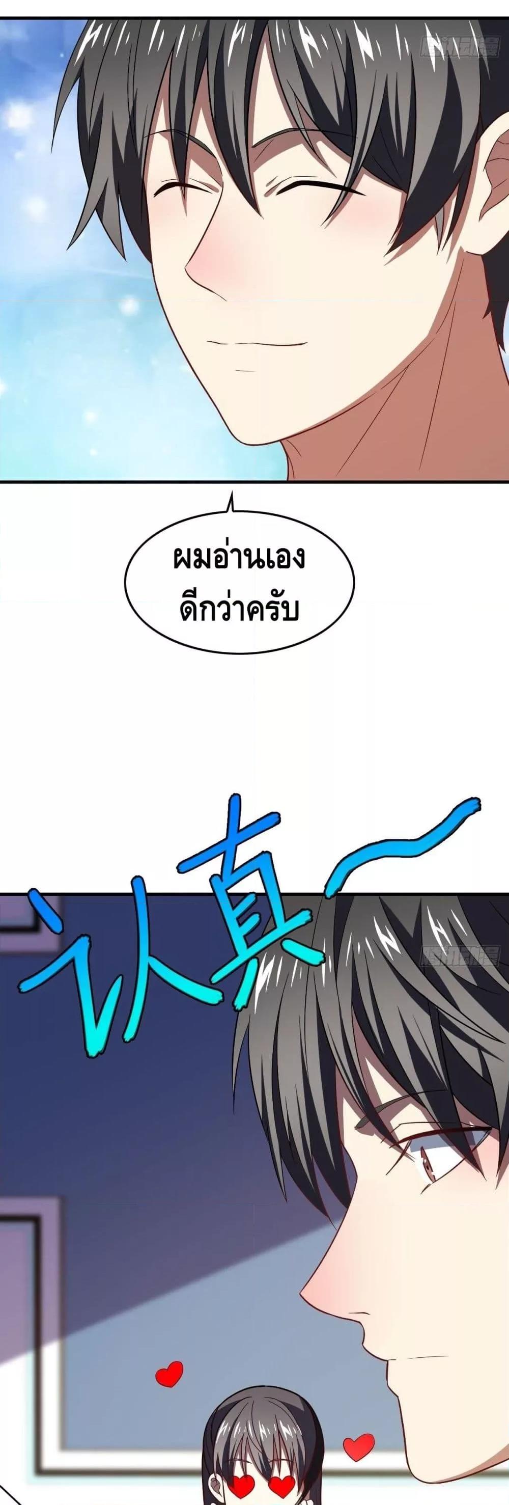 Manga-lc-com อ่านมังงะ อ่านการ์ตูน ออนไลน์ ฟรี HighEnergyStr ตอนที่ 1 2 3 4 5 6 7 8 9 10 11 12 13 14 ฟรี ไม่มีโฆษณา Manga-lc - อ่าน มังงะ อ่าน การ์ตูน ออนไลน์ อ่านมังงะ ฟรี