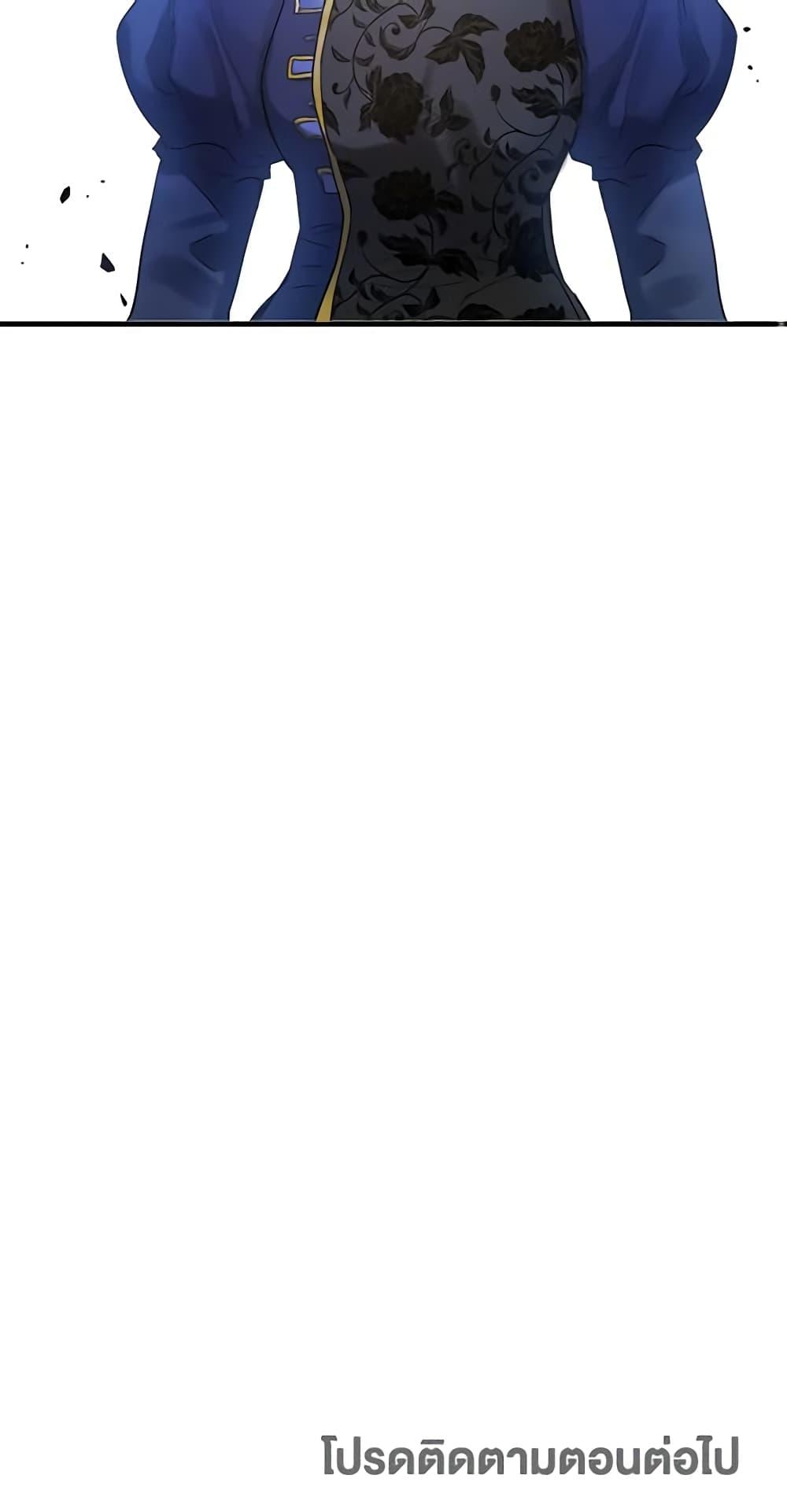 Manga-lc-com อ่านมังงะ อ่านการ์ตูน ออนไลน์ ฟรี Two Heirs ตอนที่ 1 2 3 4 5 6 7 8 9 10 11 12 13 14 ฟรี ไม่มีโฆษณา Manga-lc - อ่าน มังงะ อ่าน การ์ตูน ออนไลน์ อ่านมังงะ ฟรี