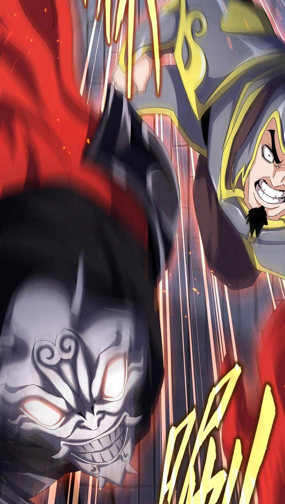 Manga-lc-com อ่านมังงะ อ่านการ์ตูน ออนไลน์ ฟรี Magic Emperor ตอนที่ 1 2 3 4 5 6 7 8 9 10 11 12 13 14 ฟรี ไม่มีโฆษณา Manga-lc - อ่าน มังงะ อ่าน การ์ตูน ออนไลน์ อ่านมังงะ ฟรี