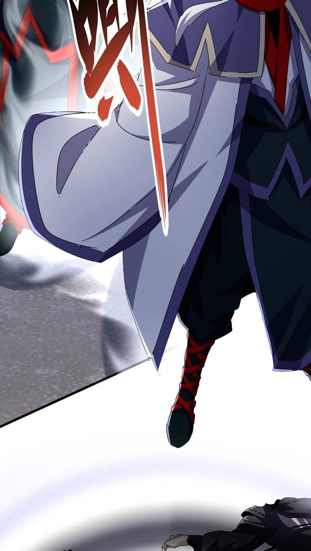 Manga-lc-com อ่านมังงะ อ่านการ์ตูน ออนไลน์ ฟรี Magic Emperor ตอนที่ 1 2 3 4 5 6 7 8 9 10 11 12 13 14 ฟรี ไม่มีโฆษณา Manga-lc - อ่าน มังงะ อ่าน การ์ตูน ออนไลน์ อ่านมังงะ ฟรี