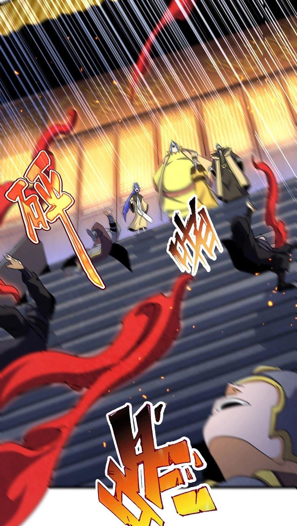 Manga-lc-com อ่านมังงะ อ่านการ์ตูน ออนไลน์ ฟรี Magic Emperor ตอนที่ 1 2 3 4 5 6 7 8 9 10 11 12 13 14 ฟรี ไม่มีโฆษณา Manga-lc - อ่าน มังงะ อ่าน การ์ตูน ออนไลน์ อ่านมังงะ ฟรี