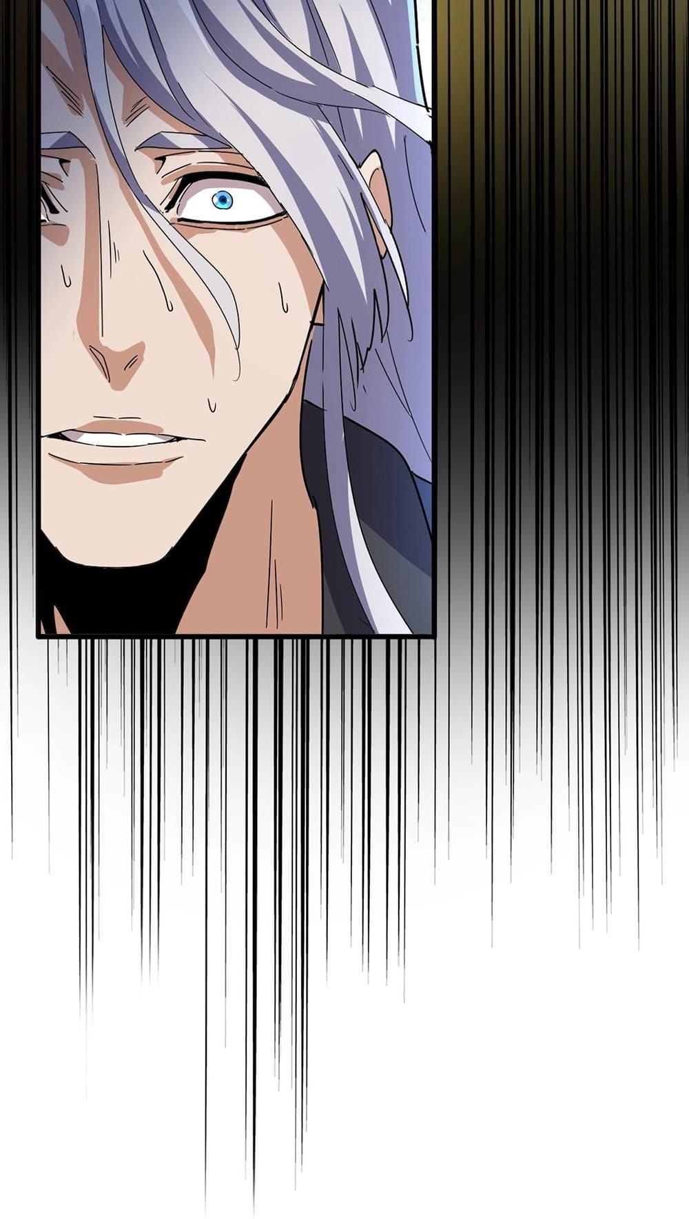 Manga-lc-com อ่านมังงะ อ่านการ์ตูน ออนไลน์ ฟรี Magic Emperor ตอนที่ 1 2 3 4 5 6 7 8 9 10 11 12 13 14 ฟรี ไม่มีโฆษณา Manga-lc - อ่าน มังงะ อ่าน การ์ตูน ออนไลน์ อ่านมังงะ ฟรี