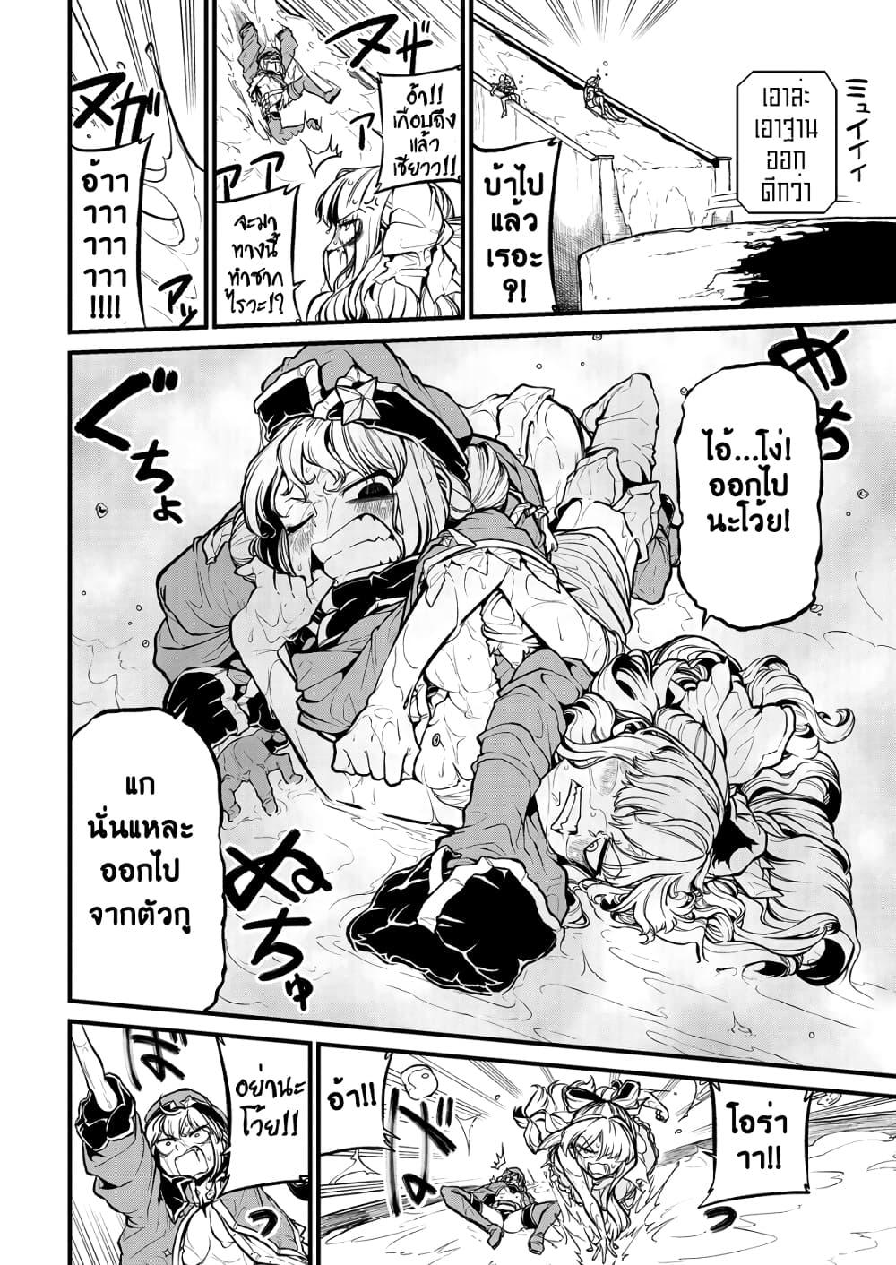 Manga-lc-com อ่านมังงะ อ่านการ์ตูน ออนไลน์ ฟรี Looking up to Magical Girls ตอนที่ 1 2 3 4 5 6 7 8 9 10 11 12 13 14 ฟรี ไม่มีโฆษณา Manga-lc - อ่าน มังงะ อ่าน การ์ตูน ออนไลน์ อ่านมังงะ ฟรี