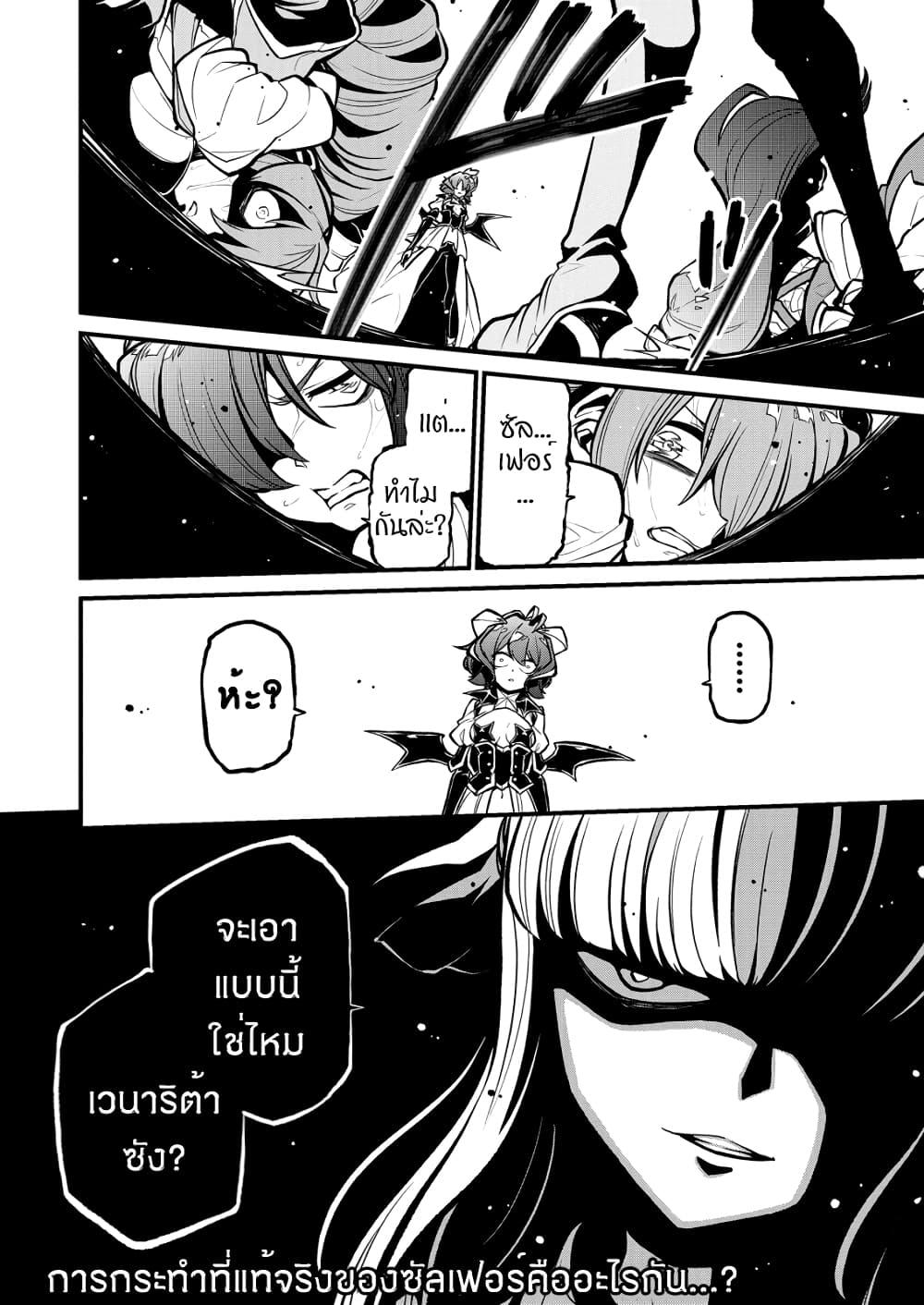 Manga-lc-com อ่านมังงะ อ่านการ์ตูน ออนไลน์ ฟรี Looking up to Magical Girls ตอนที่ 1 2 3 4 5 6 7 8 9 10 11 12 13 14 ฟรี ไม่มีโฆษณา Manga-lc - อ่าน มังงะ อ่าน การ์ตูน ออนไลน์ อ่านมังงะ ฟรี