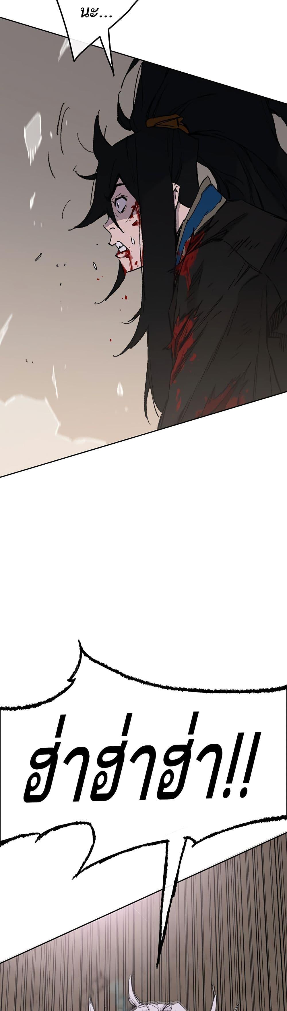 Manga-lc-com อ่านมังงะ อ่านการ์ตูน ออนไลน์ ฟรี The Undefeatable Swordsman ตอนที่ 1 2 3 4 5 6 7 8 9 10 11 12 13 14 ฟรี ไม่มีโฆษณา Manga-lc - อ่าน มังงะ อ่าน การ์ตูน ออนไลน์ อ่านมังงะ ฟรี
