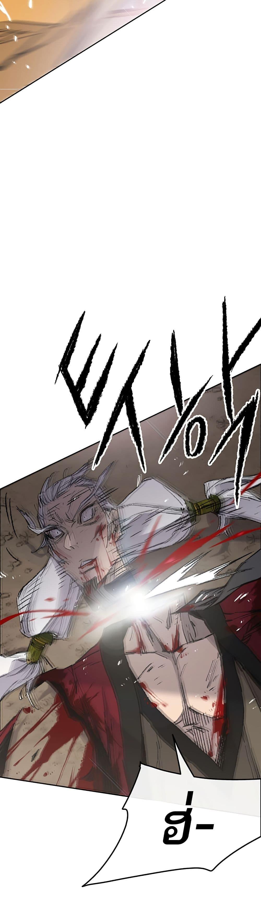 Manga-lc-com อ่านมังงะ อ่านการ์ตูน ออนไลน์ ฟรี The Undefeatable Swordsman ตอนที่ 1 2 3 4 5 6 7 8 9 10 11 12 13 14 ฟรี ไม่มีโฆษณา Manga-lc - อ่าน มังงะ อ่าน การ์ตูน ออนไลน์ อ่านมังงะ ฟรี