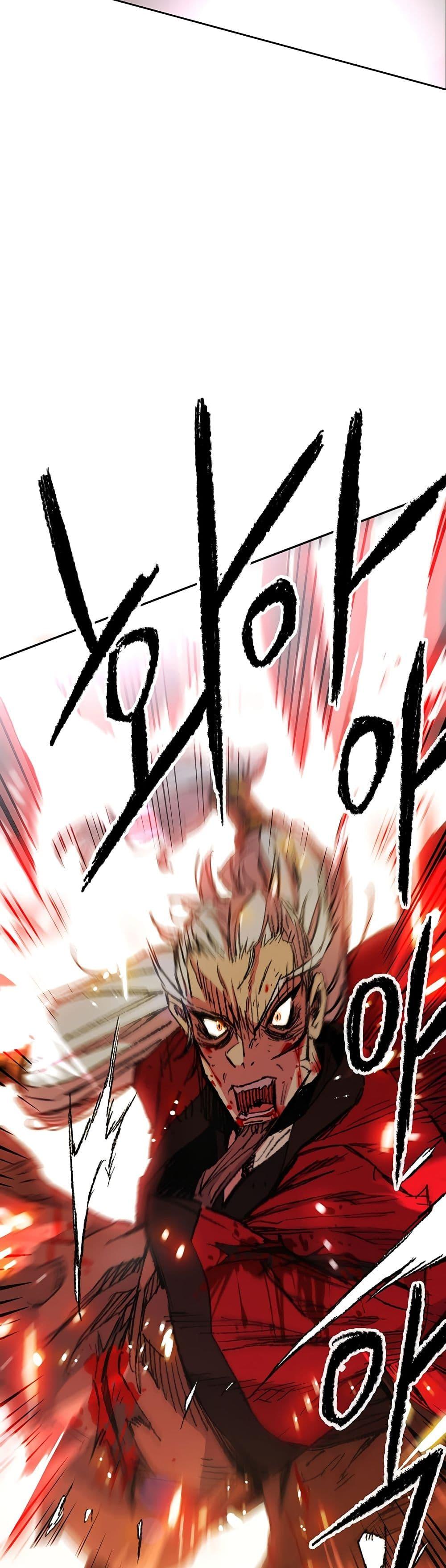 Manga-lc-com อ่านมังงะ อ่านการ์ตูน ออนไลน์ ฟรี The Undefeatable Swordsman ตอนที่ 1 2 3 4 5 6 7 8 9 10 11 12 13 14 ฟรี ไม่มีโฆษณา Manga-lc - อ่าน มังงะ อ่าน การ์ตูน ออนไลน์ อ่านมังงะ ฟรี