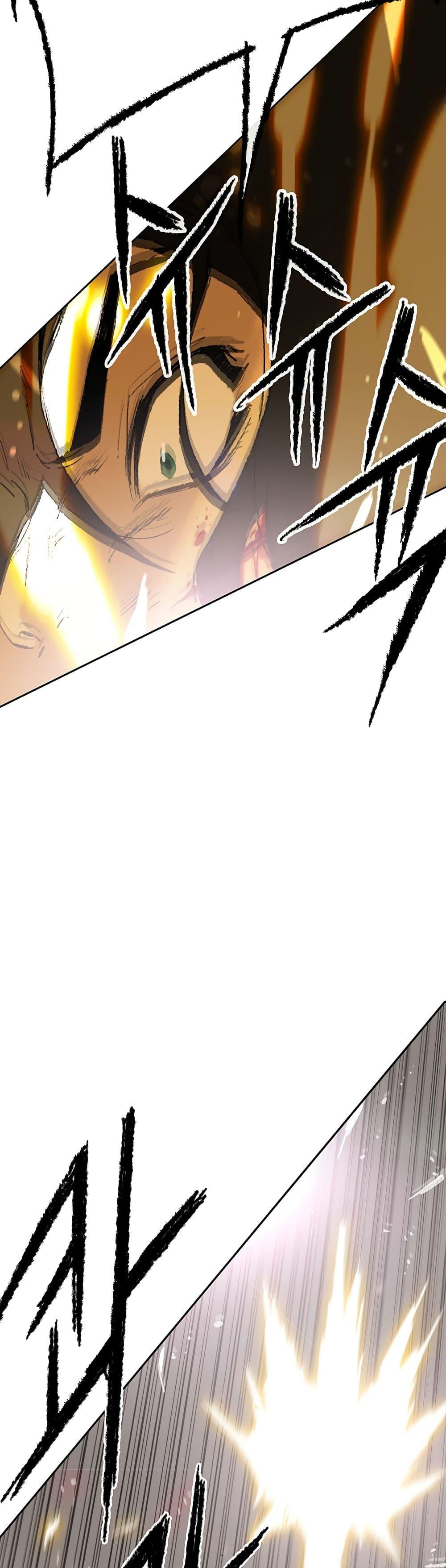 Manga-lc-com อ่านมังงะ อ่านการ์ตูน ออนไลน์ ฟรี The Undefeatable Swordsman ตอนที่ 1 2 3 4 5 6 7 8 9 10 11 12 13 14 ฟรี ไม่มีโฆษณา Manga-lc - อ่าน มังงะ อ่าน การ์ตูน ออนไลน์ อ่านมังงะ ฟรี