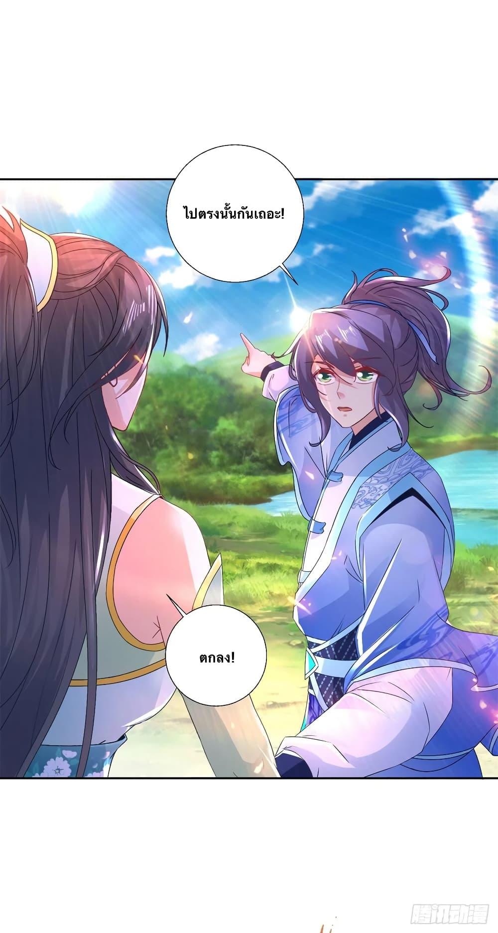 Manga-lc-com อ่านมังงะ อ่านการ์ตูน ออนไลน์ ฟรี Divine Soul Emperor ตอนที่ 1 2 3 4 5 6 7 8 9 10 11 12 13 14 ฟรี ไม่มีโฆษณา Manga-lc - อ่าน มังงะ อ่าน การ์ตูน ออนไลน์ อ่านมังงะ ฟรี