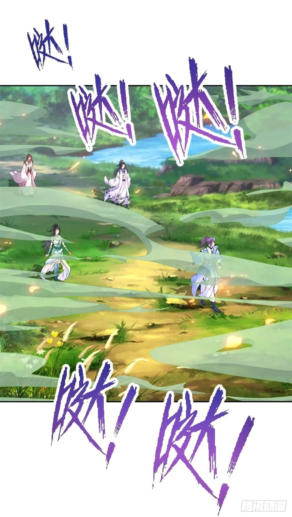 Manga-lc-com อ่านมังงะ อ่านการ์ตูน ออนไลน์ ฟรี Divine Soul Emperor ตอนที่ 1 2 3 4 5 6 7 8 9 10 11 12 13 14 ฟรี ไม่มีโฆษณา Manga-lc - อ่าน มังงะ อ่าน การ์ตูน ออนไลน์ อ่านมังงะ ฟรี