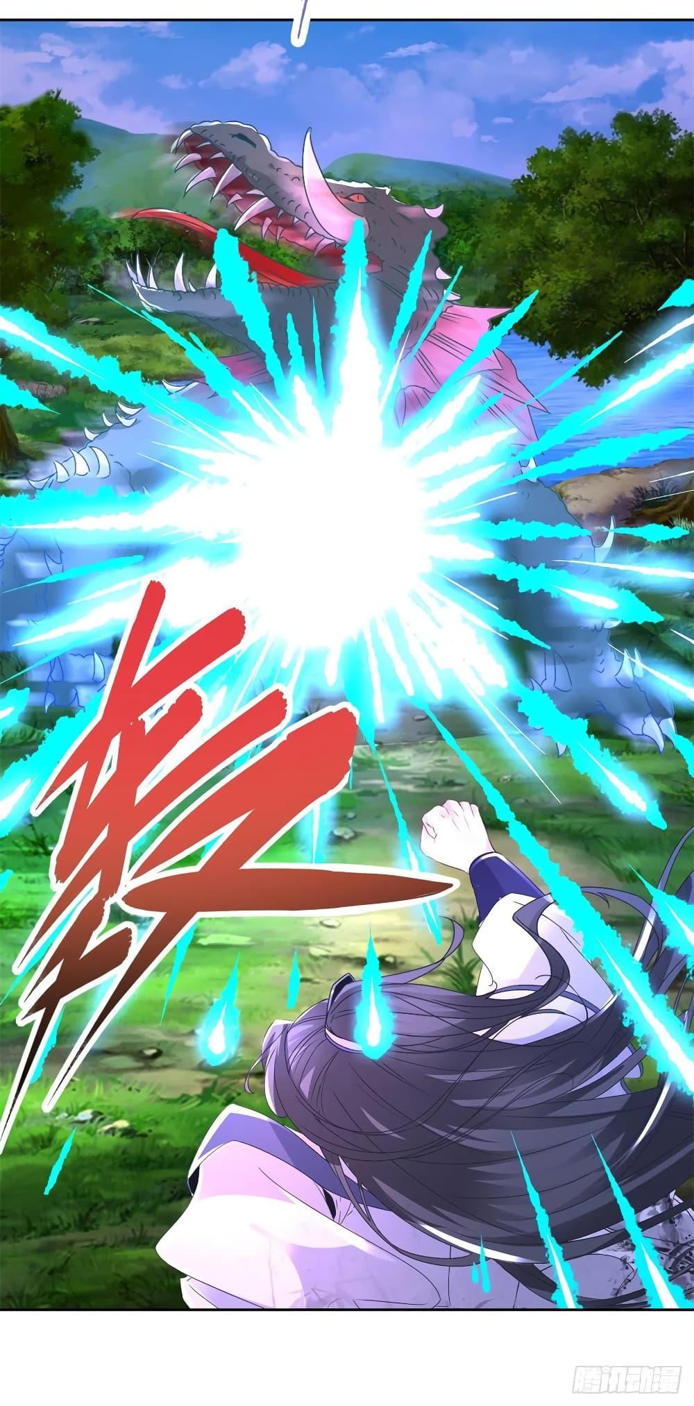 Manga-lc-com อ่านมังงะ อ่านการ์ตูน ออนไลน์ ฟรี Divine Soul Emperor ตอนที่ 1 2 3 4 5 6 7 8 9 10 11 12 13 14 ฟรี ไม่มีโฆษณา Manga-lc - อ่าน มังงะ อ่าน การ์ตูน ออนไลน์ อ่านมังงะ ฟรี