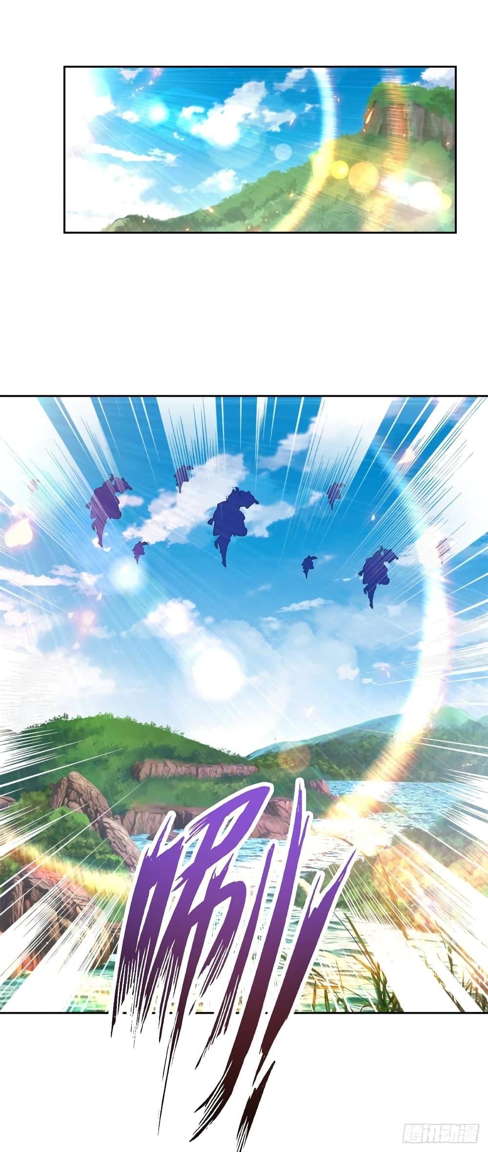 Manga-lc-com อ่านมังงะ อ่านการ์ตูน ออนไลน์ ฟรี Divine Soul Emperor ตอนที่ 1 2 3 4 5 6 7 8 9 10 11 12 13 14 ฟรี ไม่มีโฆษณา Manga-lc - อ่าน มังงะ อ่าน การ์ตูน ออนไลน์ อ่านมังงะ ฟรี