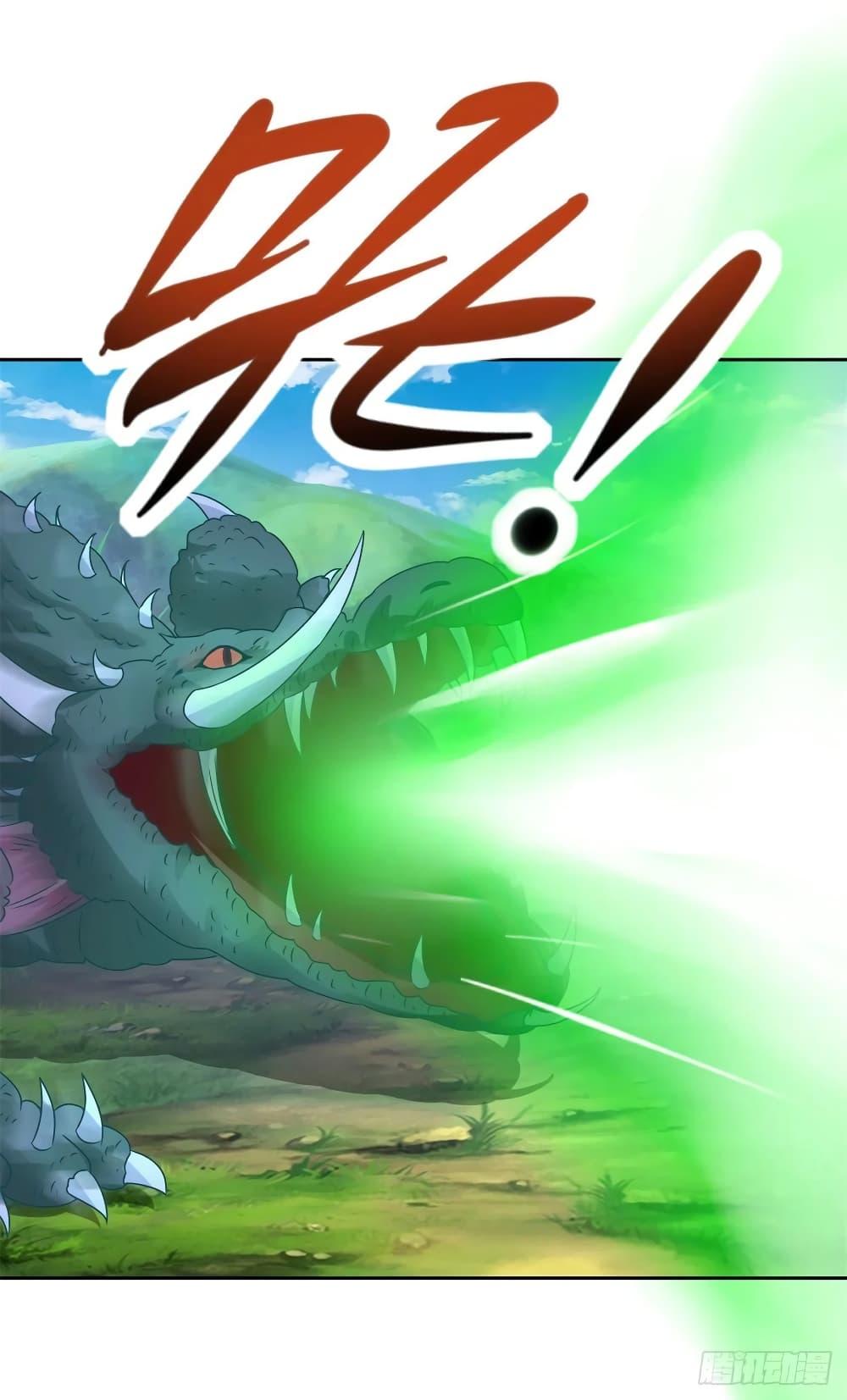 Manga-lc-com อ่านมังงะ อ่านการ์ตูน ออนไลน์ ฟรี Divine Soul Emperor ตอนที่ 1 2 3 4 5 6 7 8 9 10 11 12 13 14 ฟรี ไม่มีโฆษณา Manga-lc - อ่าน มังงะ อ่าน การ์ตูน ออนไลน์ อ่านมังงะ ฟรี