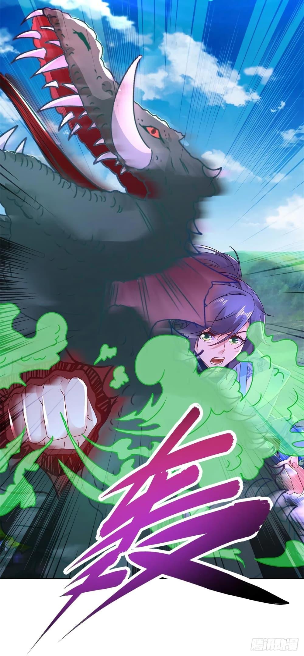 Manga-lc-com อ่านมังงะ อ่านการ์ตูน ออนไลน์ ฟรี Divine Soul Emperor ตอนที่ 1 2 3 4 5 6 7 8 9 10 11 12 13 14 ฟรี ไม่มีโฆษณา Manga-lc - อ่าน มังงะ อ่าน การ์ตูน ออนไลน์ อ่านมังงะ ฟรี