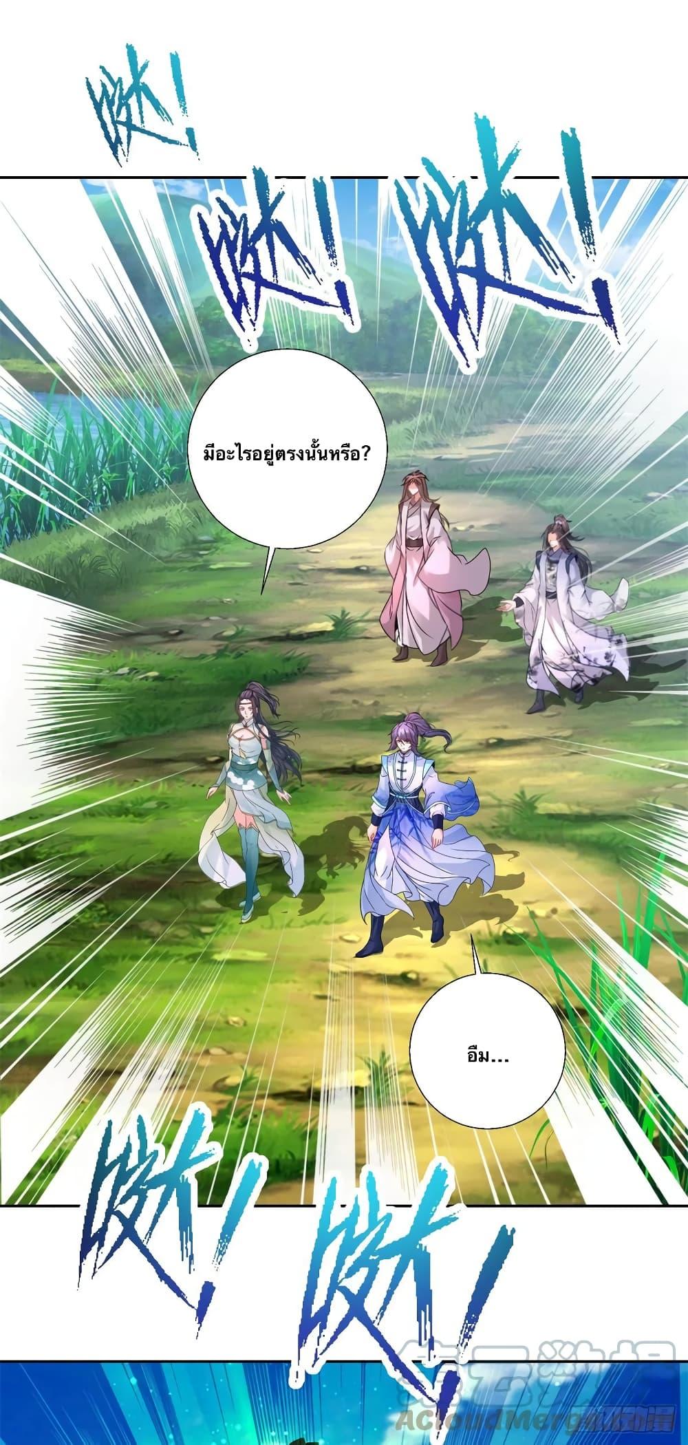 Manga-lc-com อ่านมังงะ อ่านการ์ตูน ออนไลน์ ฟรี Divine Soul Emperor ตอนที่ 1 2 3 4 5 6 7 8 9 10 11 12 13 14 ฟรี ไม่มีโฆษณา Manga-lc - อ่าน มังงะ อ่าน การ์ตูน ออนไลน์ อ่านมังงะ ฟรี