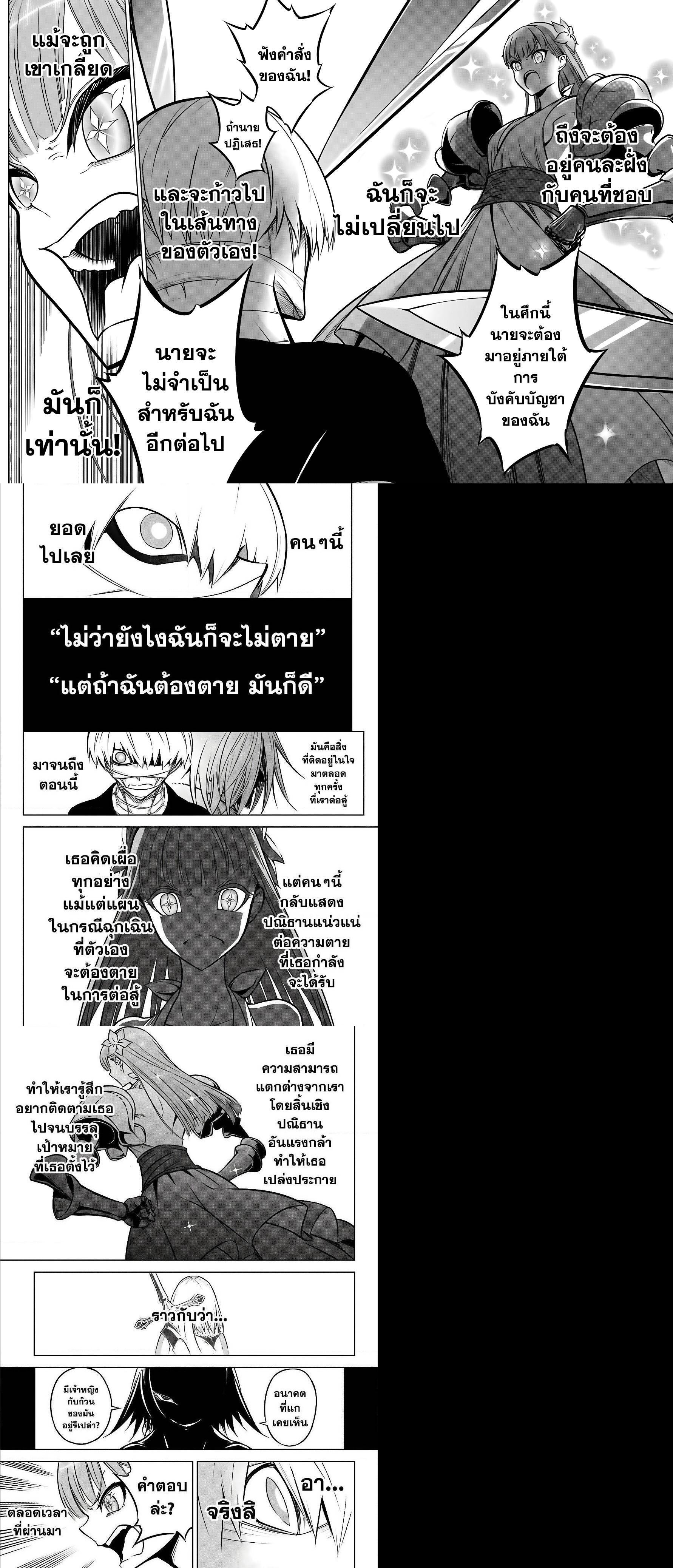 Manga-lc-com อ่านมังงะ อ่านการ์ตูน ออนไลน์ ฟรี Ragna Crimson ตอนที่ 1 2 3 4 5 6 7 8 9 10 11 12 13 14 ฟรี ไม่มีโฆษณา Manga-lc - อ่าน มังงะ อ่าน การ์ตูน ออนไลน์ อ่านมังงะ ฟรี