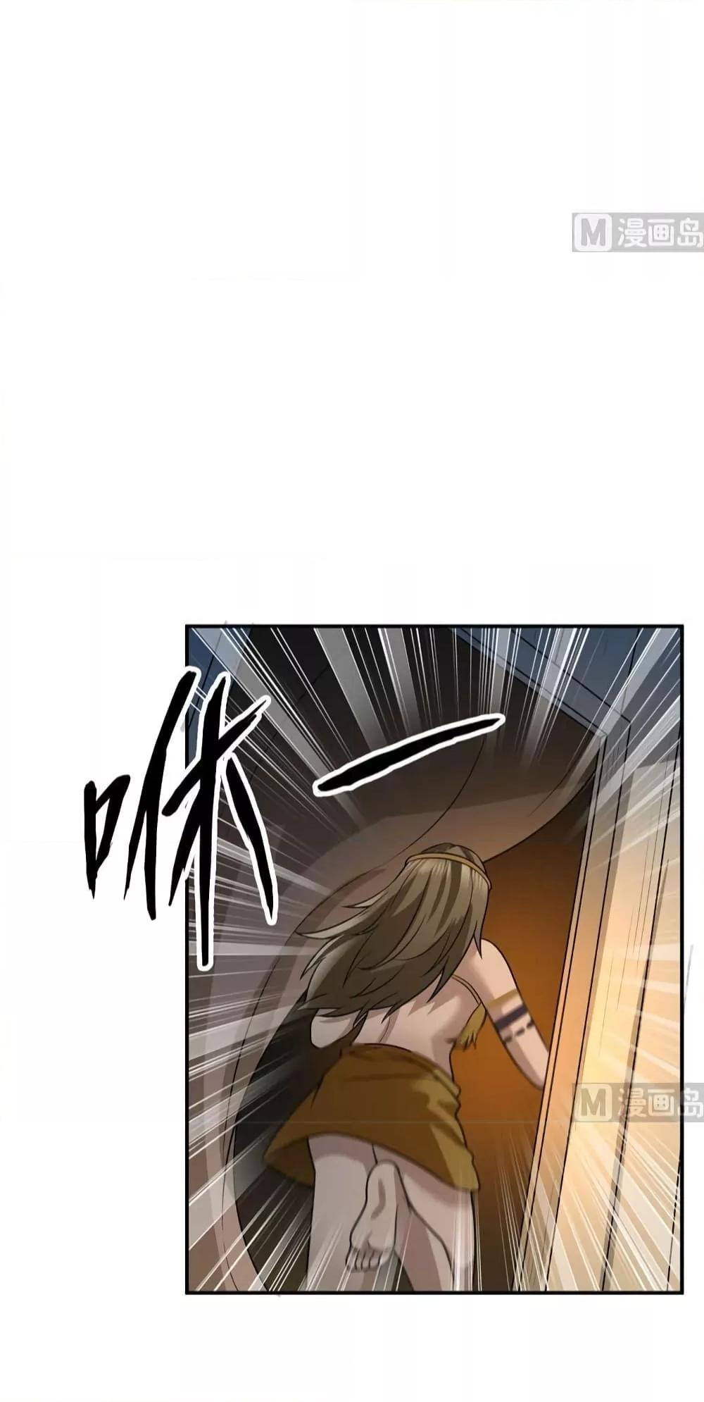 Manga-lc-com อ่านมังงะ อ่านการ์ตูน ออนไลน์ ฟรี Survive on a Deserted Island with Beautiful Girls – เอาตัวรอดด้วยระบบบนเกาะร้างพร้อมกับเหล่าสาวงาม ตอนที่ 1 2 3 4 5 6 7 8 9 10 11 12 13 14 ฟรี ไม่มีโฆษณา Manga-lc - อ่าน มังงะ อ่าน การ์ตูน ออนไลน์ อ่านมังงะ ฟรี