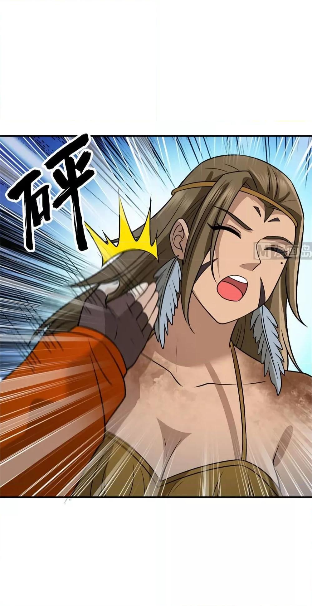 Manga-lc-com อ่านมังงะ อ่านการ์ตูน ออนไลน์ ฟรี Survive on a Deserted Island with Beautiful Girls – เอาตัวรอดด้วยระบบบนเกาะร้างพร้อมกับเหล่าสาวงาม ตอนที่ 1 2 3 4 5 6 7 8 9 10 11 12 13 14 ฟรี ไม่มีโฆษณา Manga-lc - อ่าน มังงะ อ่าน การ์ตูน ออนไลน์ อ่านมังงะ ฟรี