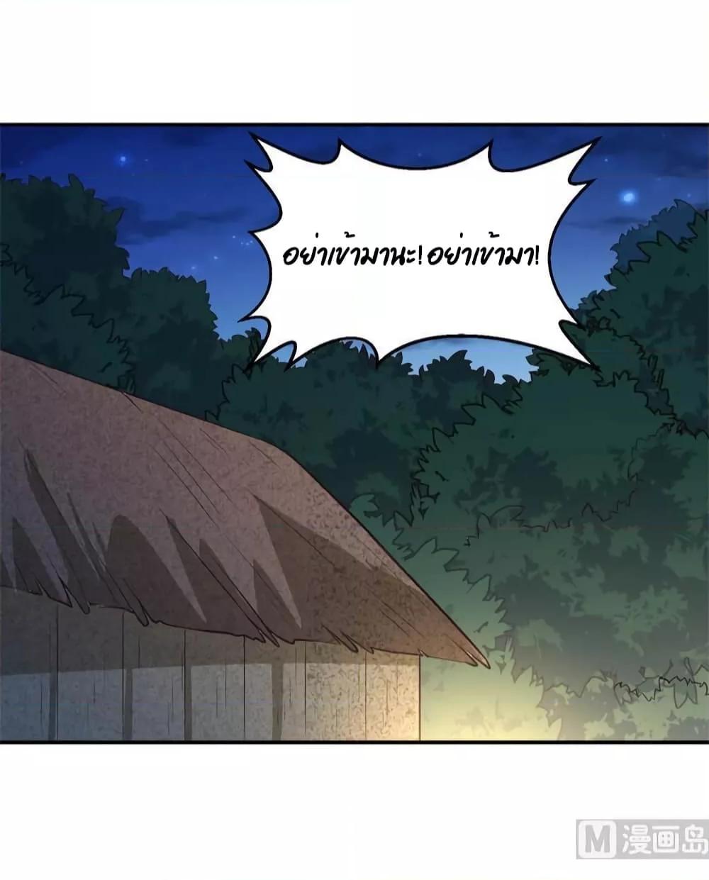 Manga-lc-com อ่านมังงะ อ่านการ์ตูน ออนไลน์ ฟรี Survive on a Deserted Island with Beautiful Girls – เอาตัวรอดด้วยระบบบนเกาะร้างพร้อมกับเหล่าสาวงาม ตอนที่ 1 2 3 4 5 6 7 8 9 10 11 12 13 14 ฟรี ไม่มีโฆษณา Manga-lc - อ่าน มังงะ อ่าน การ์ตูน ออนไลน์ อ่านมังงะ ฟรี