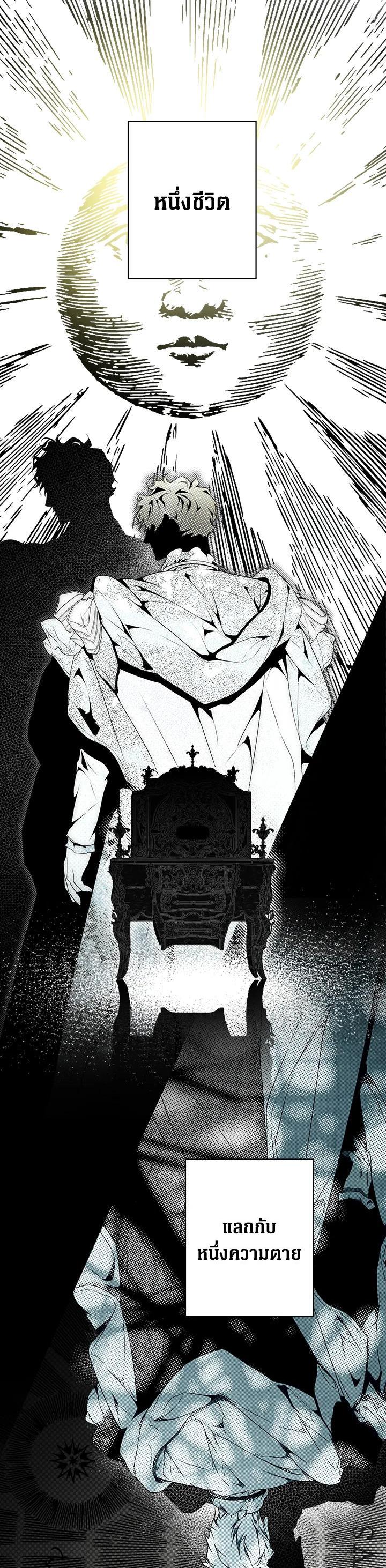 Manga-lc-com อ่านมังงะ อ่านการ์ตูน ออนไลน์ ฟรี The Lady’s Secret ตอนที่ 1 2 3 4 5 6 7 8 9 10 11 12 13 14 ฟรี ไม่มีโฆษณา Manga-lc - อ่าน มังงะ อ่าน การ์ตูน ออนไลน์ อ่านมังงะ ฟรี