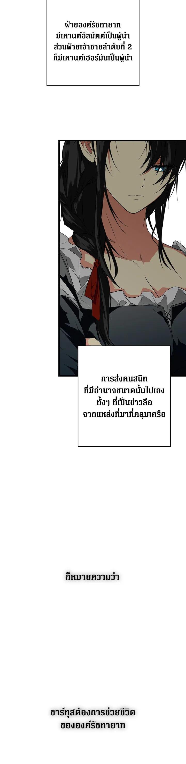 Manga-lc-com อ่านมังงะ อ่านการ์ตูน ออนไลน์ ฟรี The Lady’s Secret ตอนที่ 1 2 3 4 5 6 7 8 9 10 11 12 13 14 ฟรี ไม่มีโฆษณา Manga-lc - อ่าน มังงะ อ่าน การ์ตูน ออนไลน์ อ่านมังงะ ฟรี