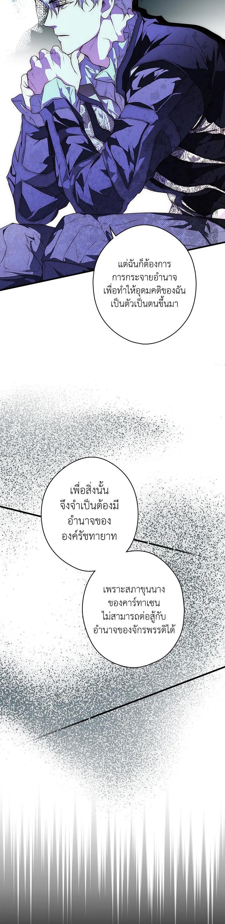 Manga-lc-com อ่านมังงะ อ่านการ์ตูน ออนไลน์ ฟรี The Lady’s Secret ตอนที่ 1 2 3 4 5 6 7 8 9 10 11 12 13 14 ฟรี ไม่มีโฆษณา Manga-lc - อ่าน มังงะ อ่าน การ์ตูน ออนไลน์ อ่านมังงะ ฟรี
