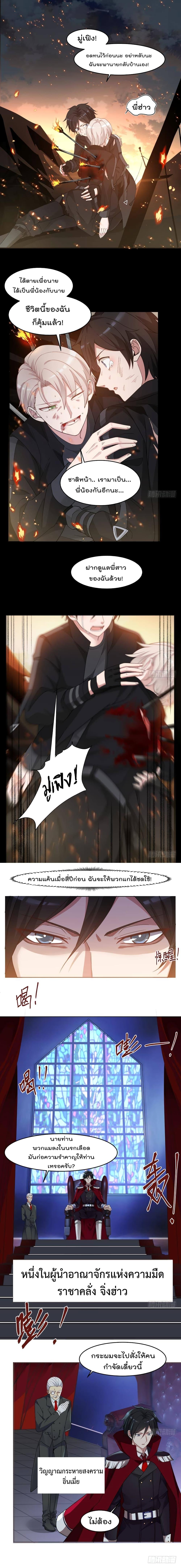 Manga-lc-com อ่านมังงะ อ่านการ์ตูน ออนไลน์ ฟรี Metropolis Killing Arrogant Immortal ตอนที่ 1 2 3 4 5 6 7 8 9 10 11 12 13 14 ฟรี ไม่มีโฆษณา Manga-lc - อ่าน มังงะ อ่าน การ์ตูน ออนไลน์ อ่านมังงะ ฟรี