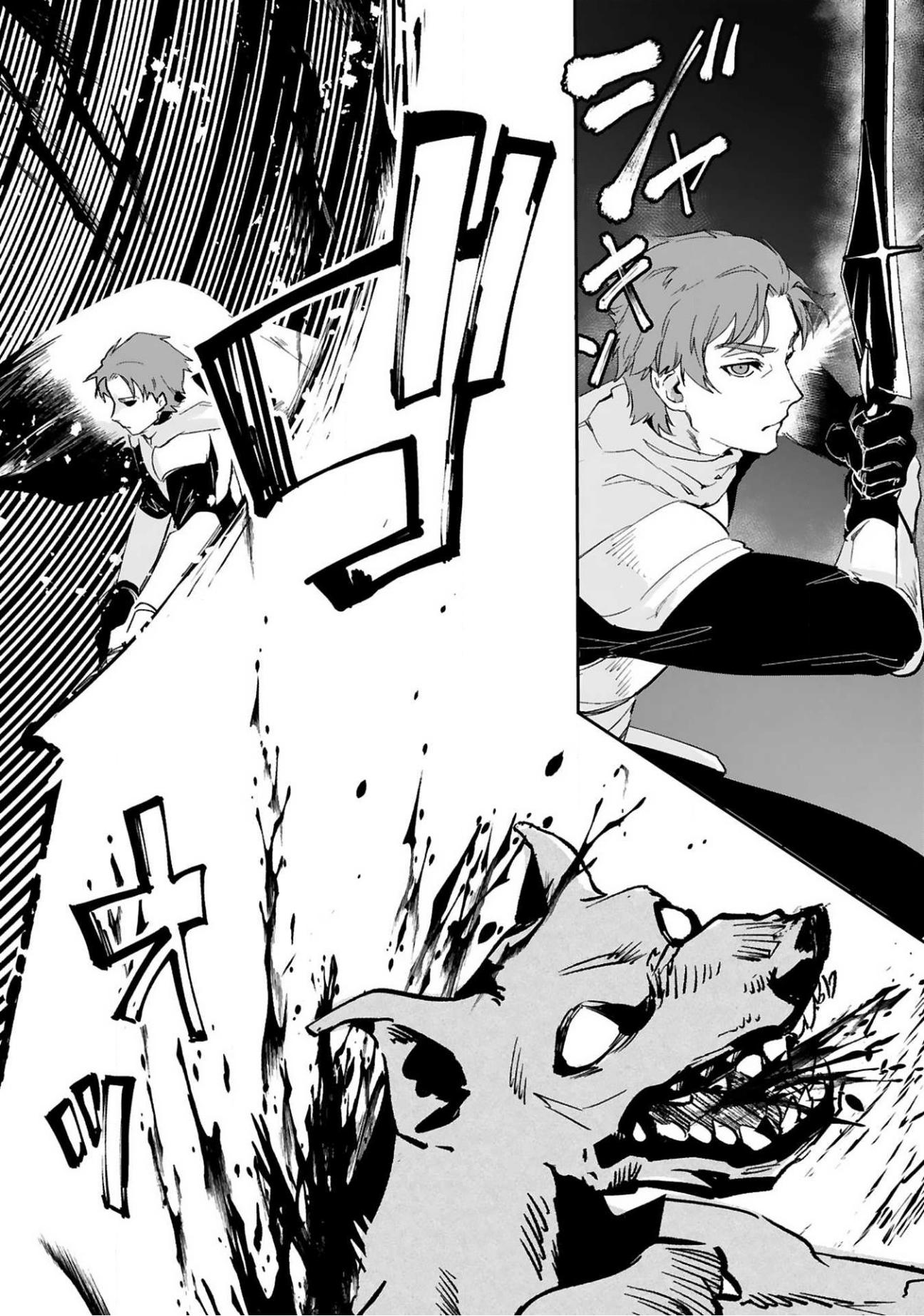 Manga-lc-com อ่านมังงะ อ่านการ์ตูน ออนไลน์ ฟรี Maken Tsukai no Moto Shounen Hei wa, Moto Teki Kanbu no Onee-san to Issho ni Ikitai หนุ่มน้อยนักดาบเวทย์ กับ ปีศาจสาวผู้บริหารทัพจอมมาร ตอนที่ 1 2 3 4 5 6 7 8 9 10 11 12 13 14 ฟรี ไม่มีโฆษณา Manga-lc - อ่าน มังงะ อ่าน การ์ตูน ออนไลน์ อ่านมังงะ ฟรี