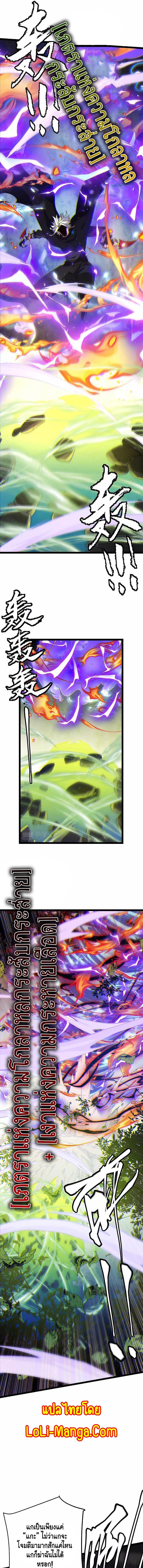 Manga-lc-com อ่านมังงะ อ่านการ์ตูน ออนไลน์ ฟรี The Game That I Came From ตอนที่ 1 2 3 4 5 6 7 8 9 10 11 12 13 14 ฟรี ไม่มีโฆษณา Manga-lc - อ่าน มังงะ อ่าน การ์ตูน ออนไลน์ อ่านมังงะ ฟรี