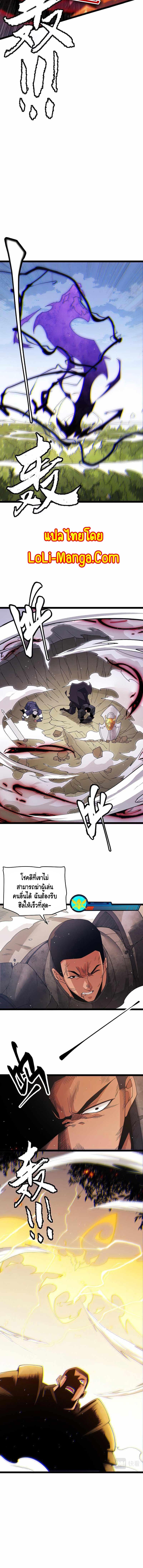 Manga-lc-com อ่านมังงะ อ่านการ์ตูน ออนไลน์ ฟรี The Game That I Came From ตอนที่ 1 2 3 4 5 6 7 8 9 10 11 12 13 14 ฟรี ไม่มีโฆษณา Manga-lc - อ่าน มังงะ อ่าน การ์ตูน ออนไลน์ อ่านมังงะ ฟรี