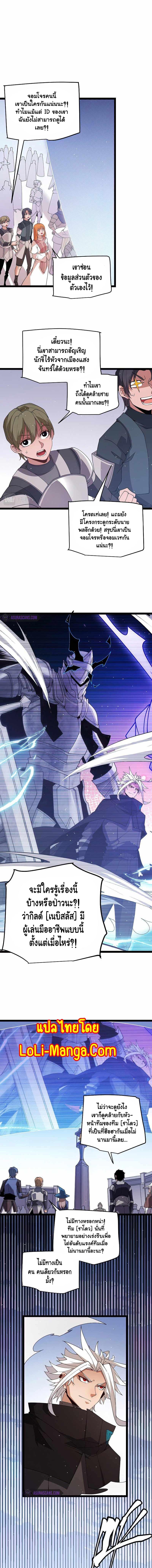 Manga-lc-com อ่านมังงะ อ่านการ์ตูน ออนไลน์ ฟรี The Game That I Came From ตอนที่ 1 2 3 4 5 6 7 8 9 10 11 12 13 14 ฟรี ไม่มีโฆษณา Manga-lc - อ่าน มังงะ อ่าน การ์ตูน ออนไลน์ อ่านมังงะ ฟรี