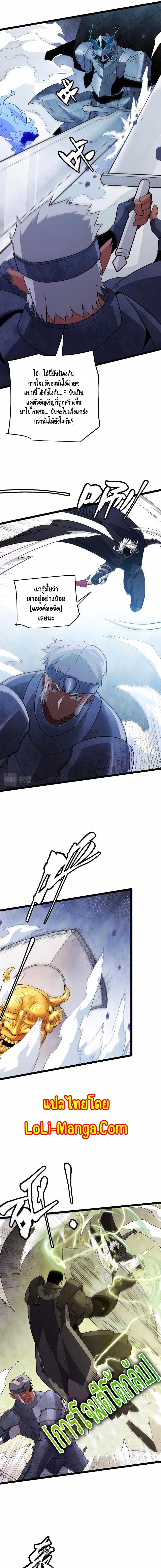 Manga-lc-com อ่านมังงะ อ่านการ์ตูน ออนไลน์ ฟรี The Game That I Came From ตอนที่ 1 2 3 4 5 6 7 8 9 10 11 12 13 14 ฟรี ไม่มีโฆษณา Manga-lc - อ่าน มังงะ อ่าน การ์ตูน ออนไลน์ อ่านมังงะ ฟรี