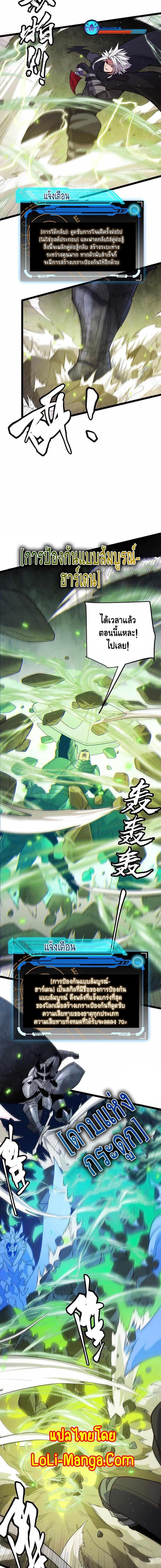 Manga-lc-com อ่านมังงะ อ่านการ์ตูน ออนไลน์ ฟรี The Game That I Came From ตอนที่ 1 2 3 4 5 6 7 8 9 10 11 12 13 14 ฟรี ไม่มีโฆษณา Manga-lc - อ่าน มังงะ อ่าน การ์ตูน ออนไลน์ อ่านมังงะ ฟรี