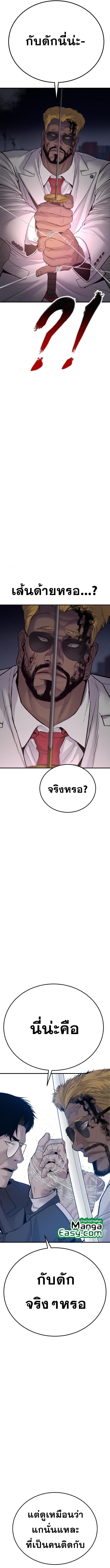 Manga-lc-com อ่านมังงะ อ่านการ์ตูน ออนไลน์ ฟรี Manager Kim ตอนที่ 1 2 3 4 5 6 7 8 9 10 11 12 13 14 ฟรี ไม่มีโฆษณา Manga-lc - อ่าน มังงะ อ่าน การ์ตูน ออนไลน์ อ่านมังงะ ฟรี