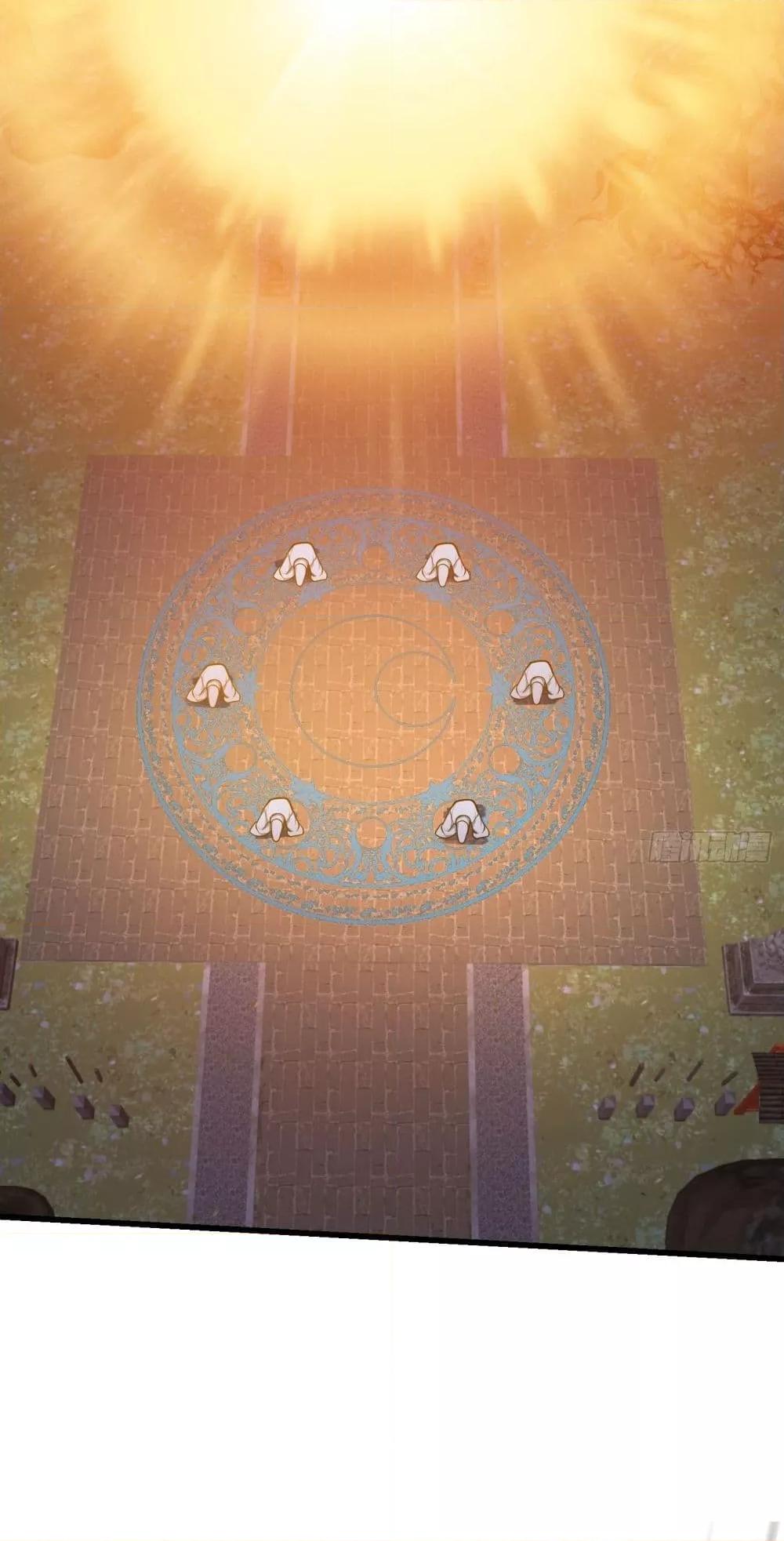 Manga-lc-com อ่านมังงะ อ่านการ์ตูน ออนไลน์ ฟรี TheLegendGod ตอนที่ 1 2 3 4 5 6 7 8 9 10 11 12 13 14 ฟรี ไม่มีโฆษณา Manga-lc - อ่าน มังงะ อ่าน การ์ตูน ออนไลน์ อ่านมังงะ ฟรี