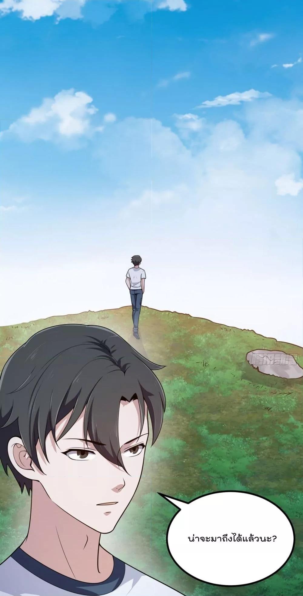 Manga-lc-com อ่านมังงะ อ่านการ์ตูน ออนไลน์ ฟรี TheLegendGod ตอนที่ 1 2 3 4 5 6 7 8 9 10 11 12 13 14 ฟรี ไม่มีโฆษณา Manga-lc - อ่าน มังงะ อ่าน การ์ตูน ออนไลน์ อ่านมังงะ ฟรี