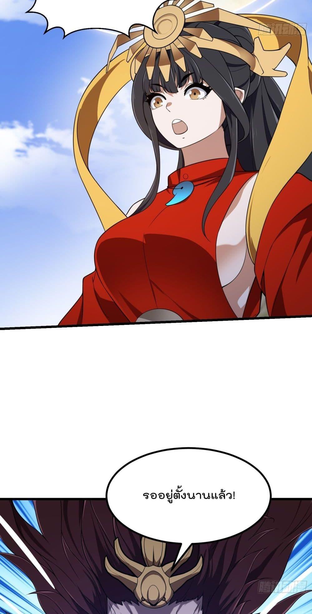 Manga-lc-com อ่านมังงะ อ่านการ์ตูน ออนไลน์ ฟรี TheLegendGod ตอนที่ 1 2 3 4 5 6 7 8 9 10 11 12 13 14 ฟรี ไม่มีโฆษณา Manga-lc - อ่าน มังงะ อ่าน การ์ตูน ออนไลน์ อ่านมังงะ ฟรี